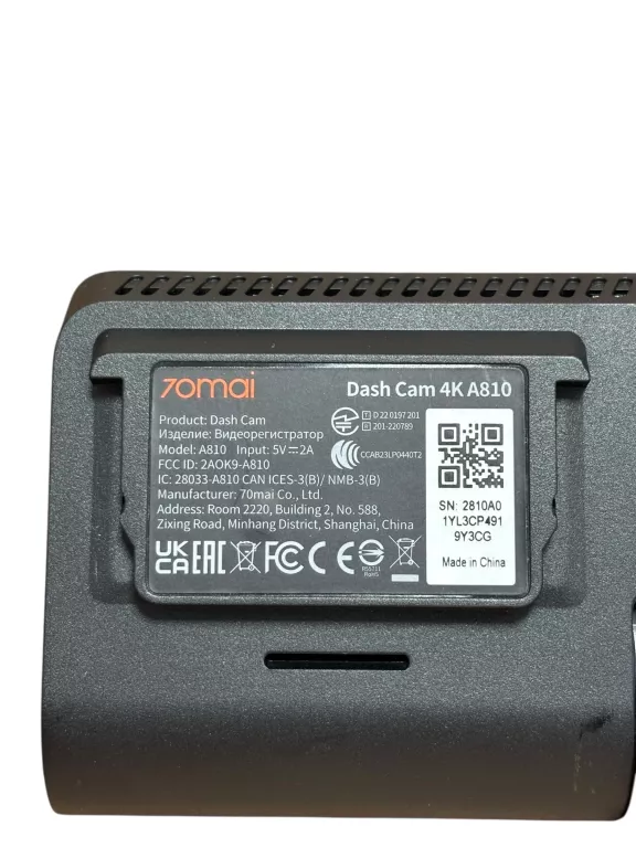 wideorejestrator-kamera-70mai-a810-jakosc-zapisu-23351-2