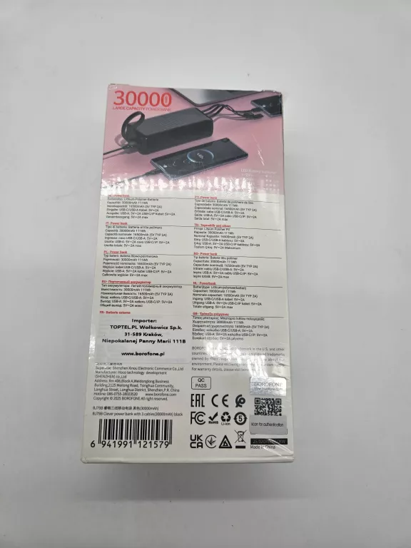 borofone-power-bank-30000mah-bj79b-clever-usb-z-kablami-typ-c-i-ean-gtin-6941991121579