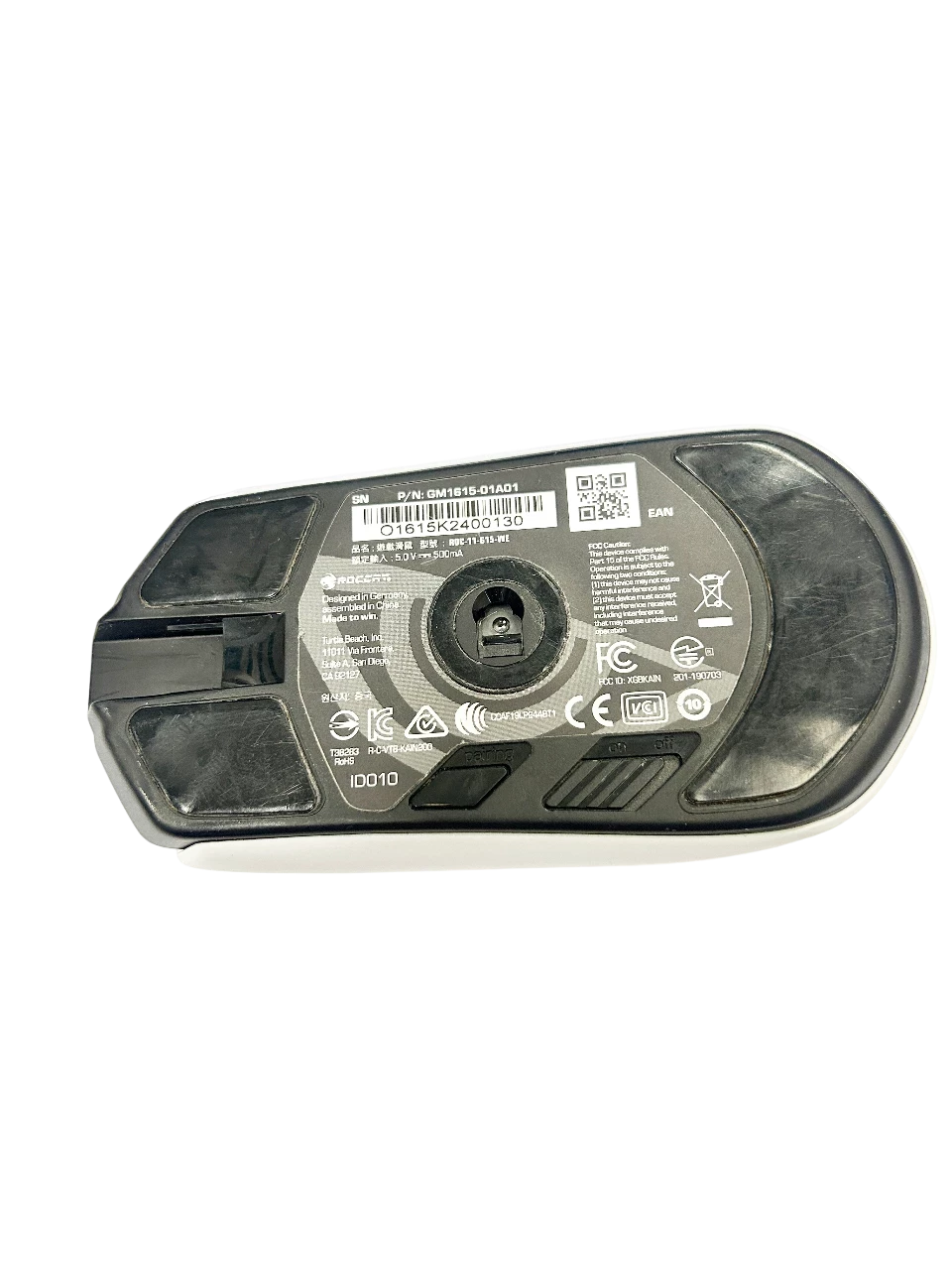 myszka-bezprzewodowa-roccat-kain-200-kod-producenta-roc-11-615-bk