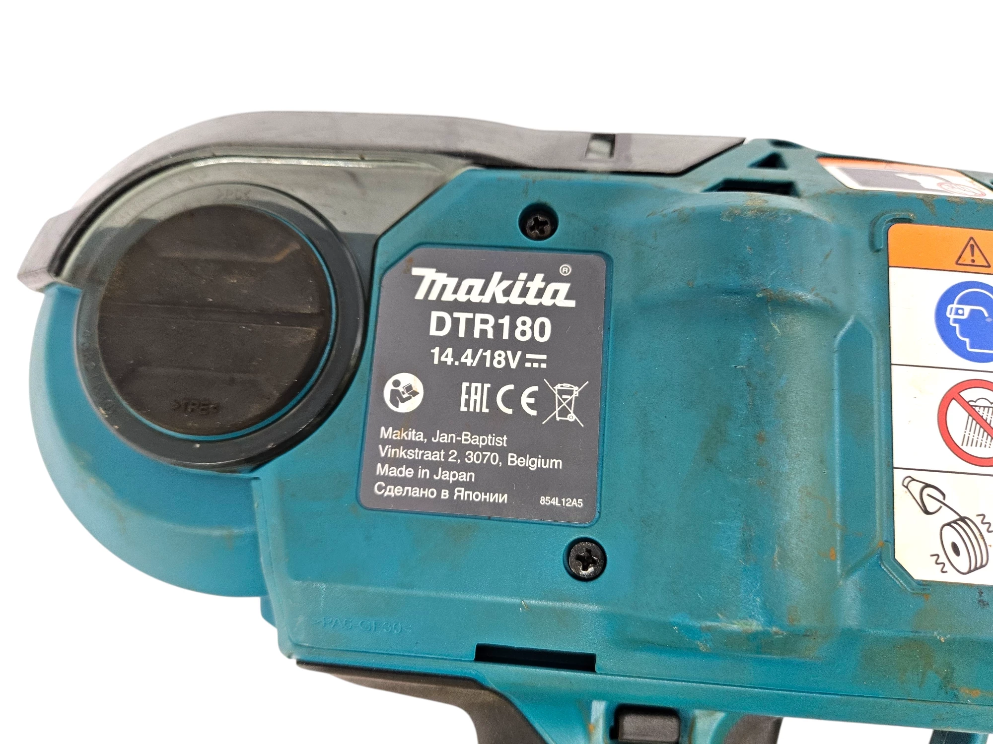 wiazarka-makita-dtr180-aku-18v-30ah-pojemnosc-akumulatora-500