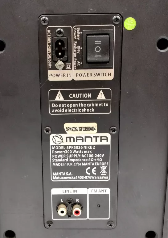 glosnik-manta-spk5026-marka-248811-1119403