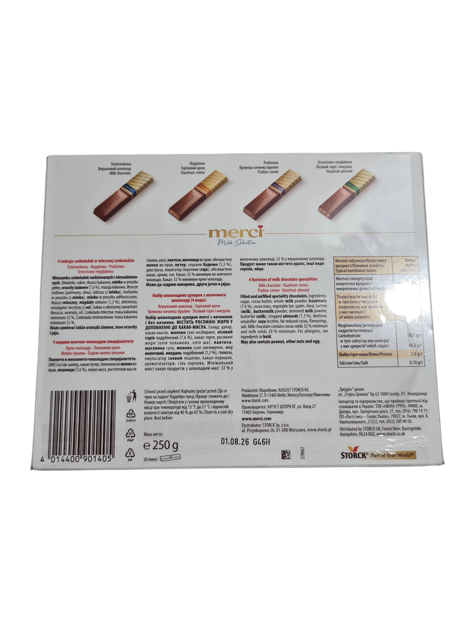 czekoladki-merci-milk-selection-bombonierka-250-g-praliny-082026-rodzaj-250326-1880744