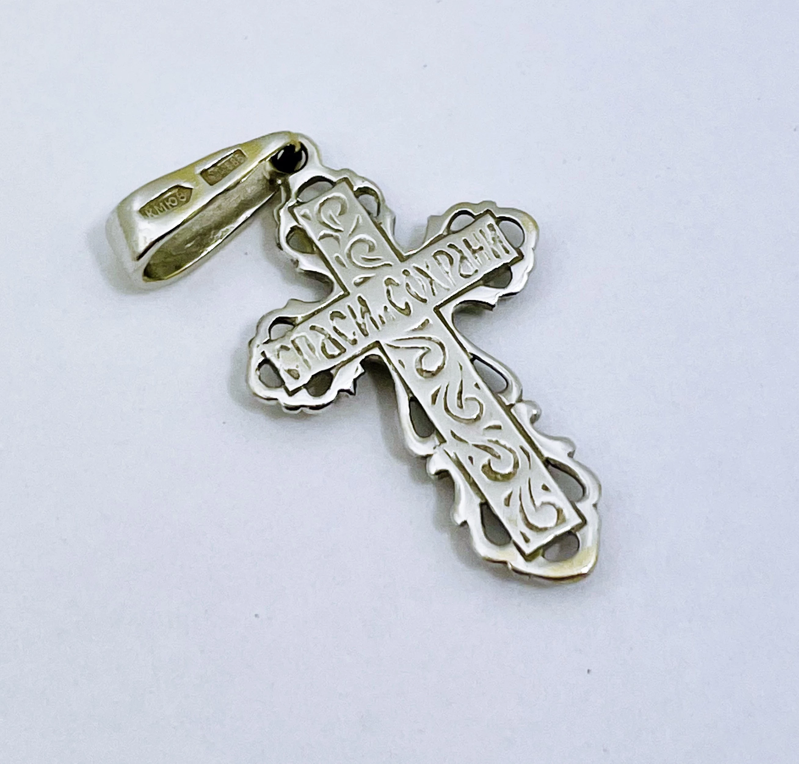 zloty-krzyzyk-biale-zloto-099-g-pr-585-zawieszka-wisiorek-rodzaj-2205-16