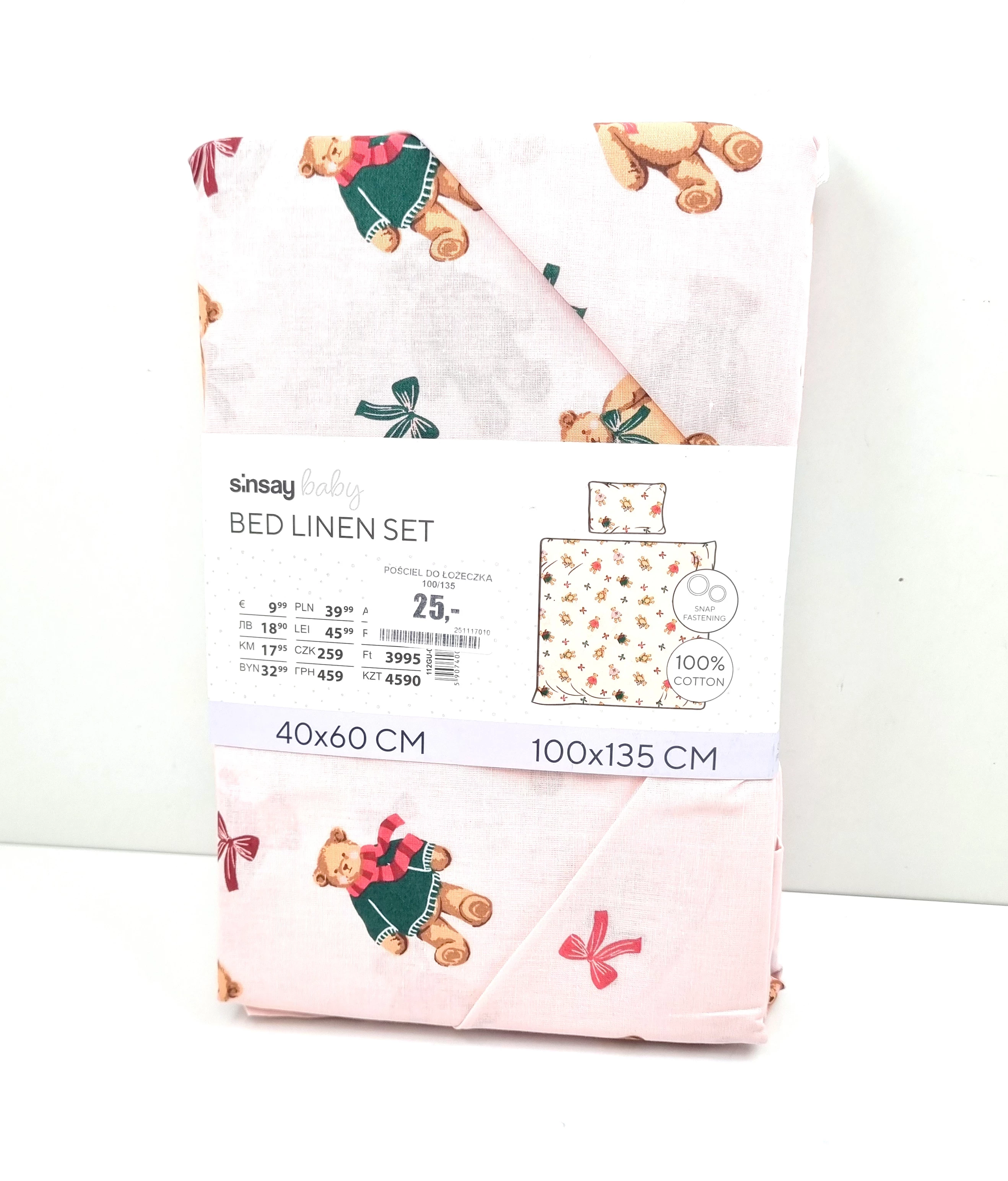 posciel-sinsay-40-x-60-100-x-135-wzor-misie-marszalkowska-85-warszawa