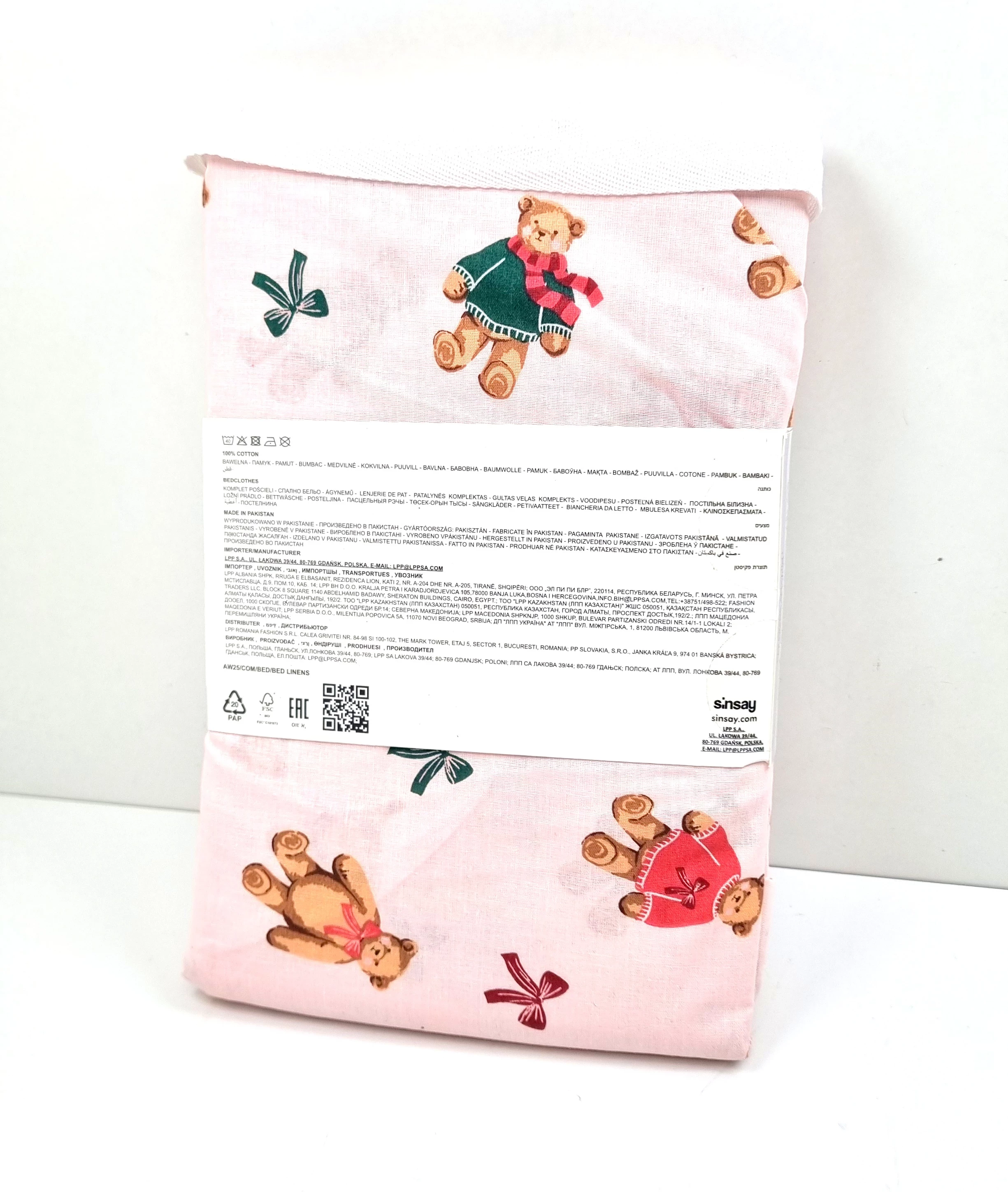 posciel-sinsay-40-x-60-100-x-135-wzor-misie-ean-gtin-5907400217029
