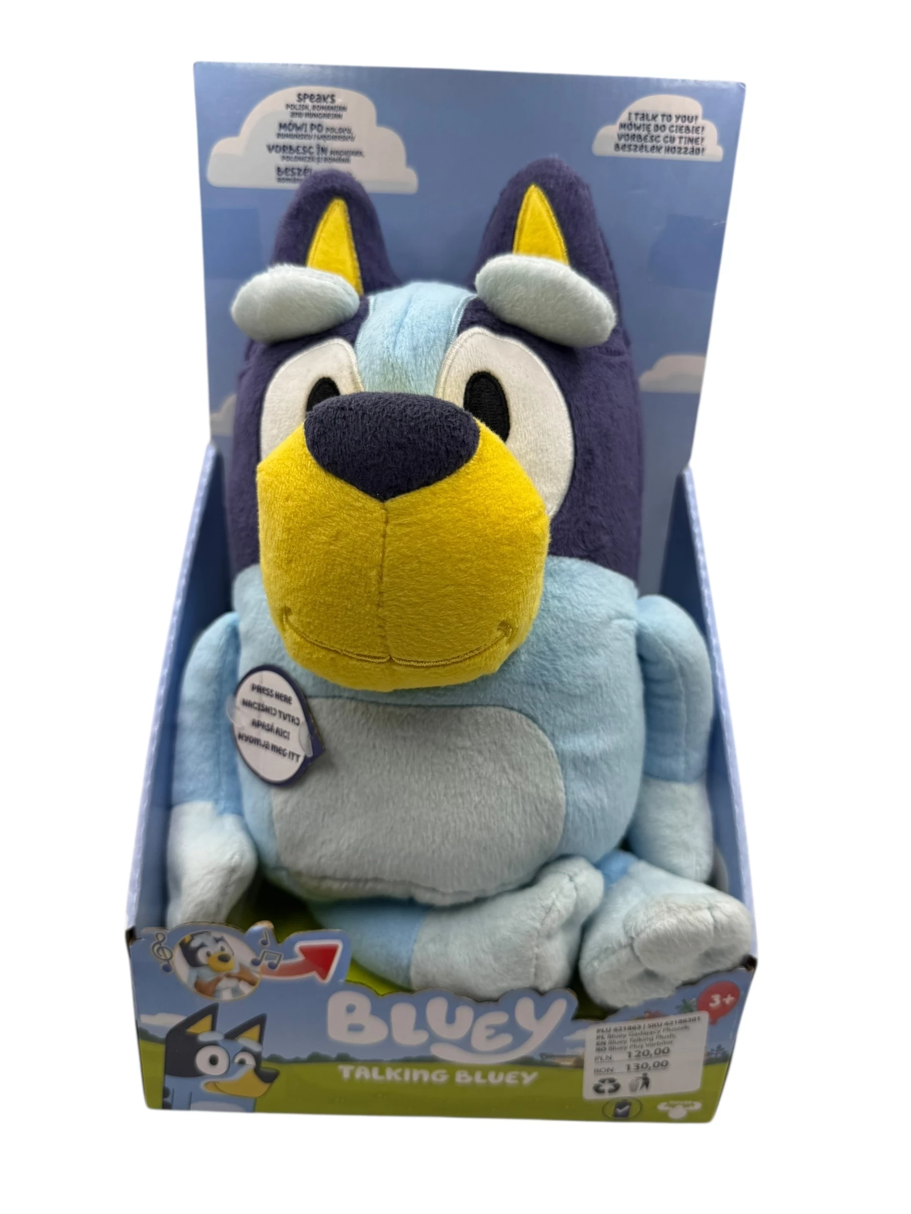 zabawka-interaktywna-bluey-batorego-15-chorzow-sj