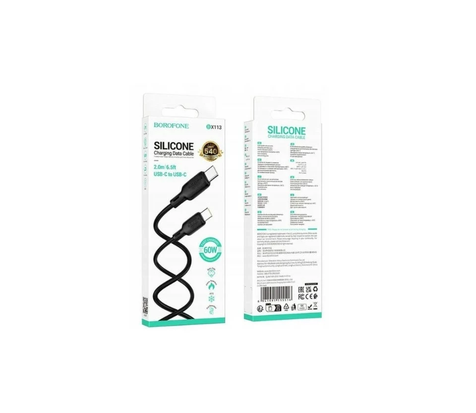 kabel-borofone-usb-typ-c-usb-typ-c-2-m-czarny-ean-gtin-6941991115516