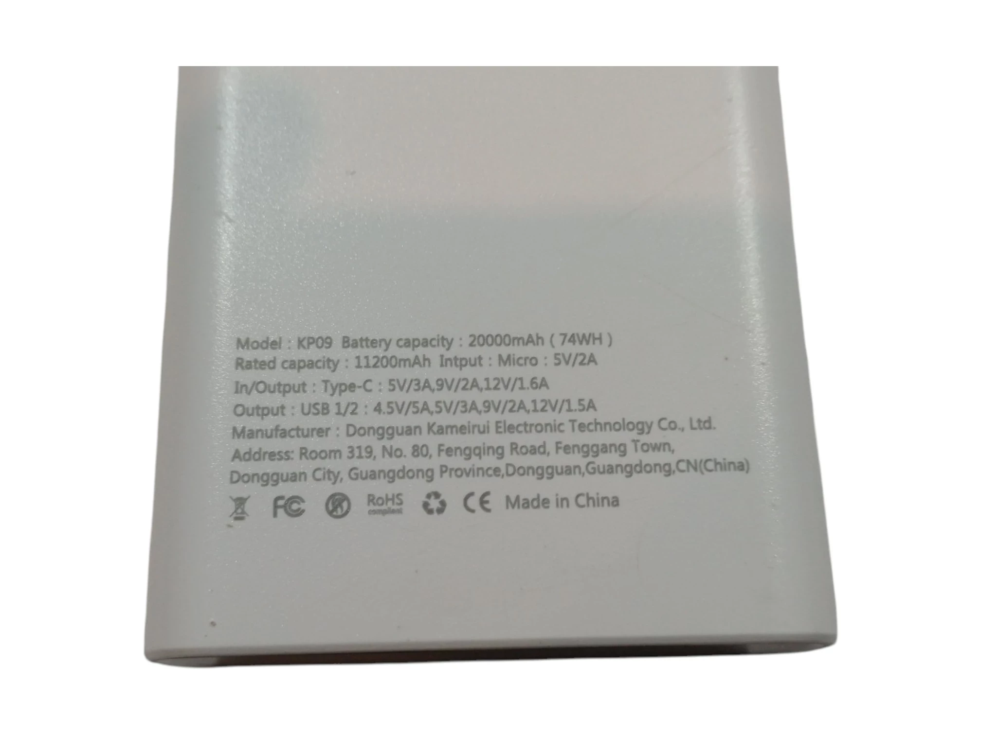 powerbank-20000mah-bialy-ean-gtin-5045737119644