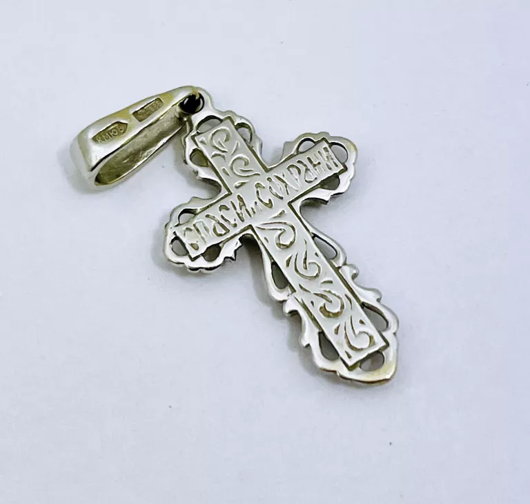 zloty-krzyzyk-biale-zloto-099-g-pr-585-zawieszka-wisiorek-rodzaj-2205-16