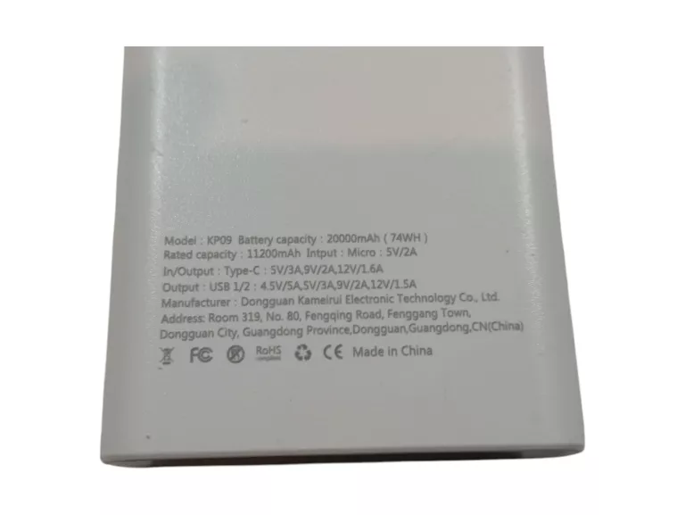 powerbank-20000mah-bialy-ean-gtin-5045737119644