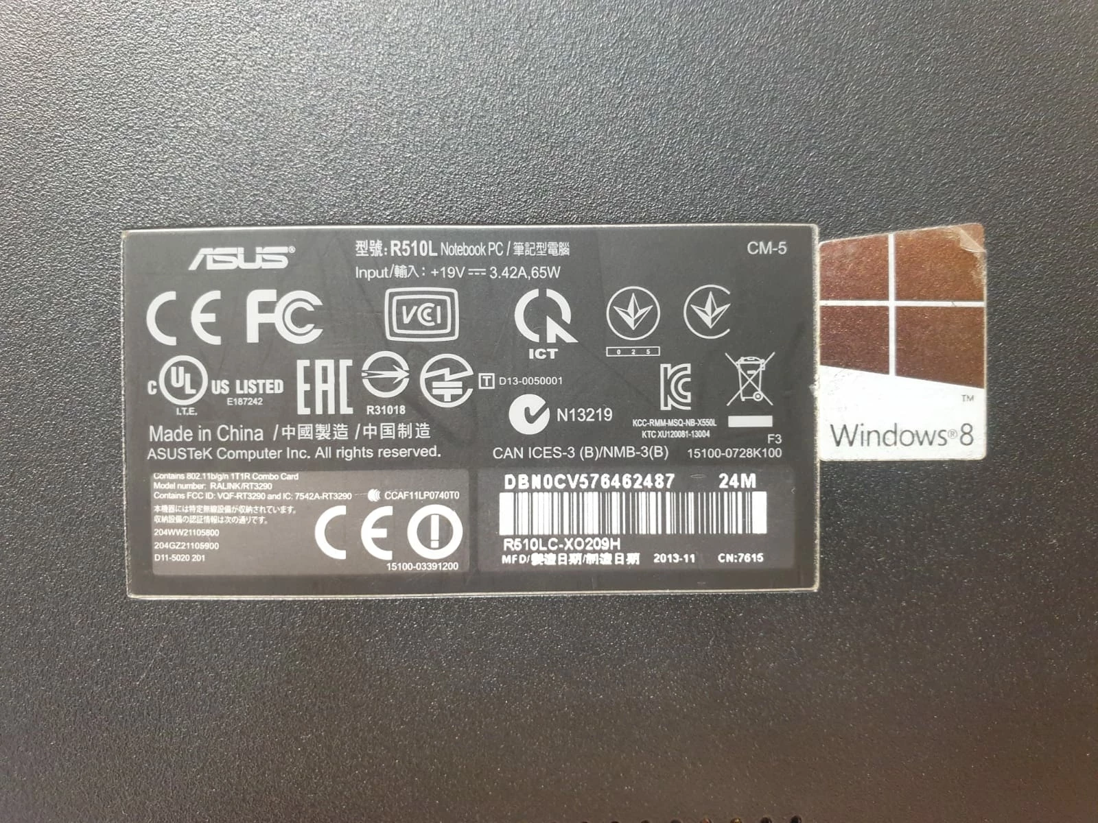 laptop-asus-r510l-x550lc-intel-i5-4gb-ram-win-8-wielkosc-pamieci-ram-200941-2177