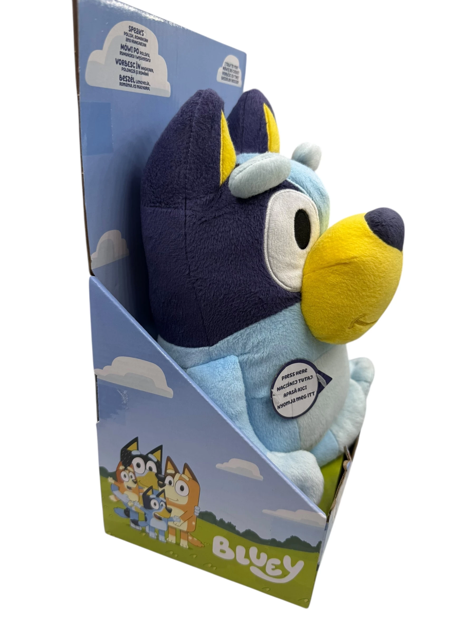 zabawka-interaktywna-bluey-ean-gtin-630996176320