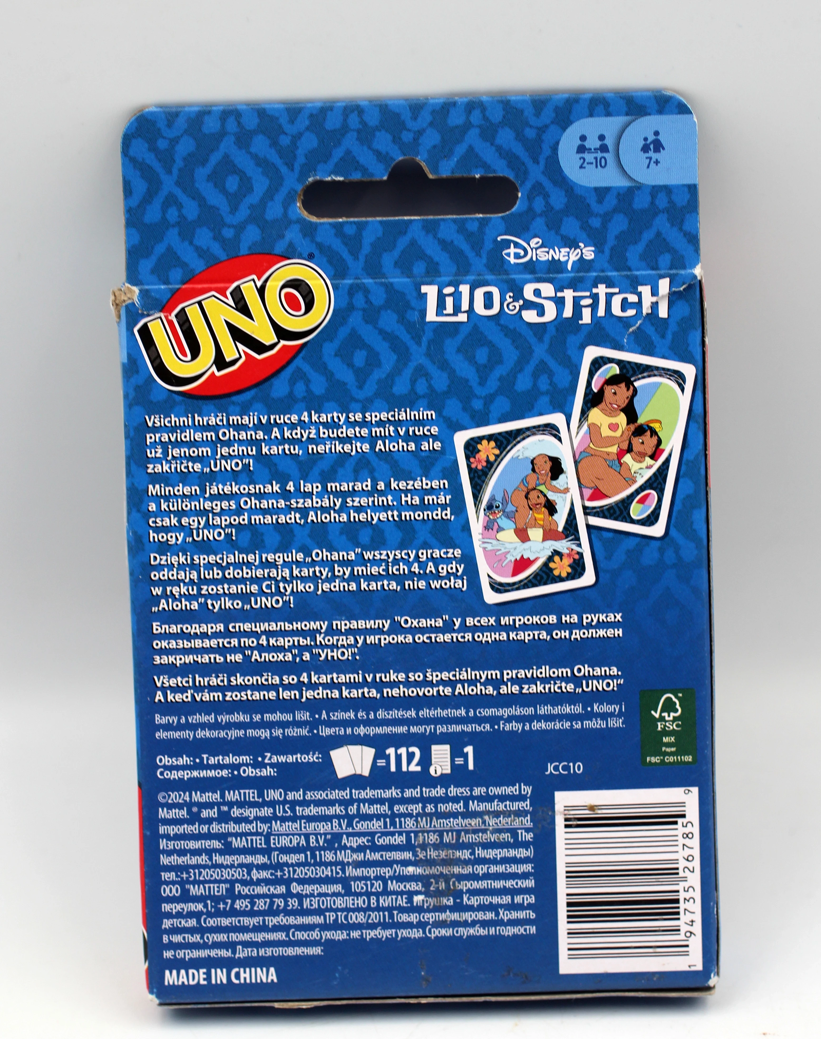 mattel-gra-rodzinna-towarzyska-karciana-uno-lilo-stitch-disney-karty-ean-gtin-194735267859