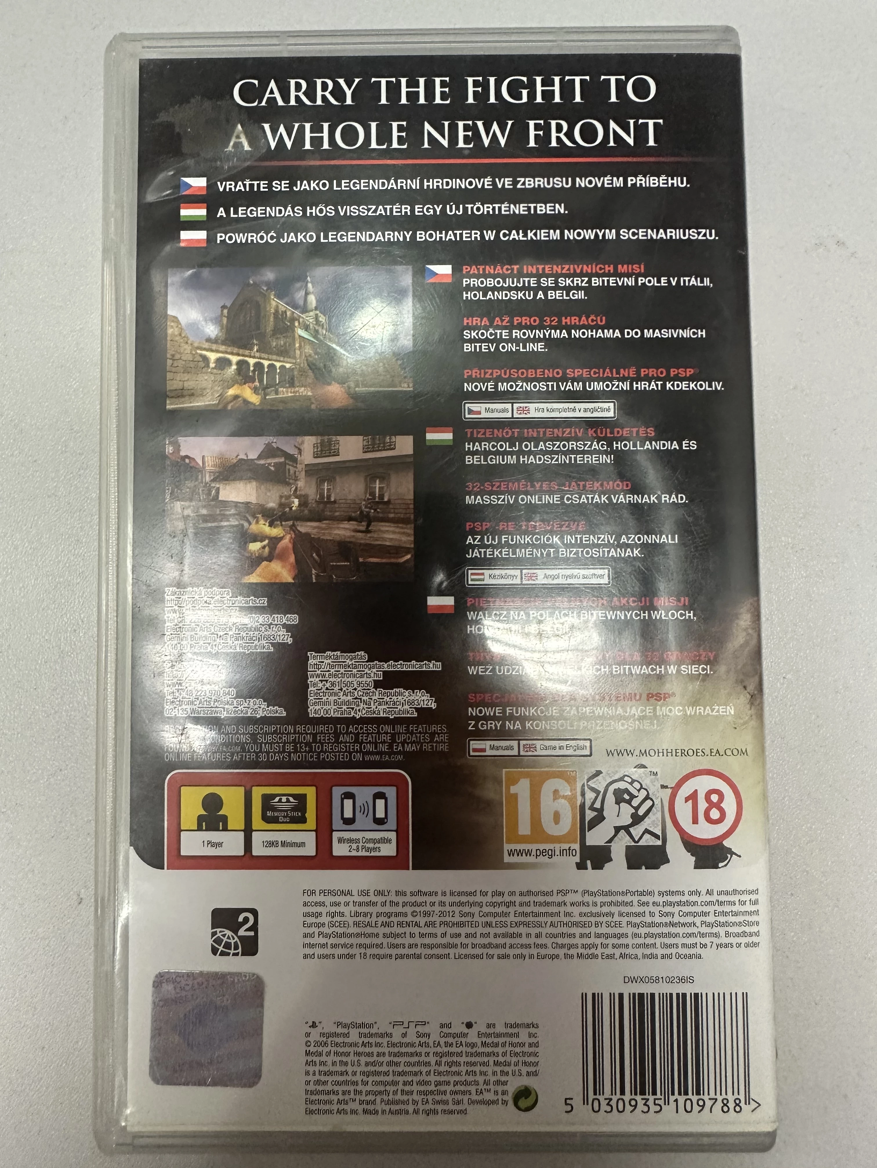 gra-na-psp-medal-of-honor-heroes-ean-gtin-5030935109788