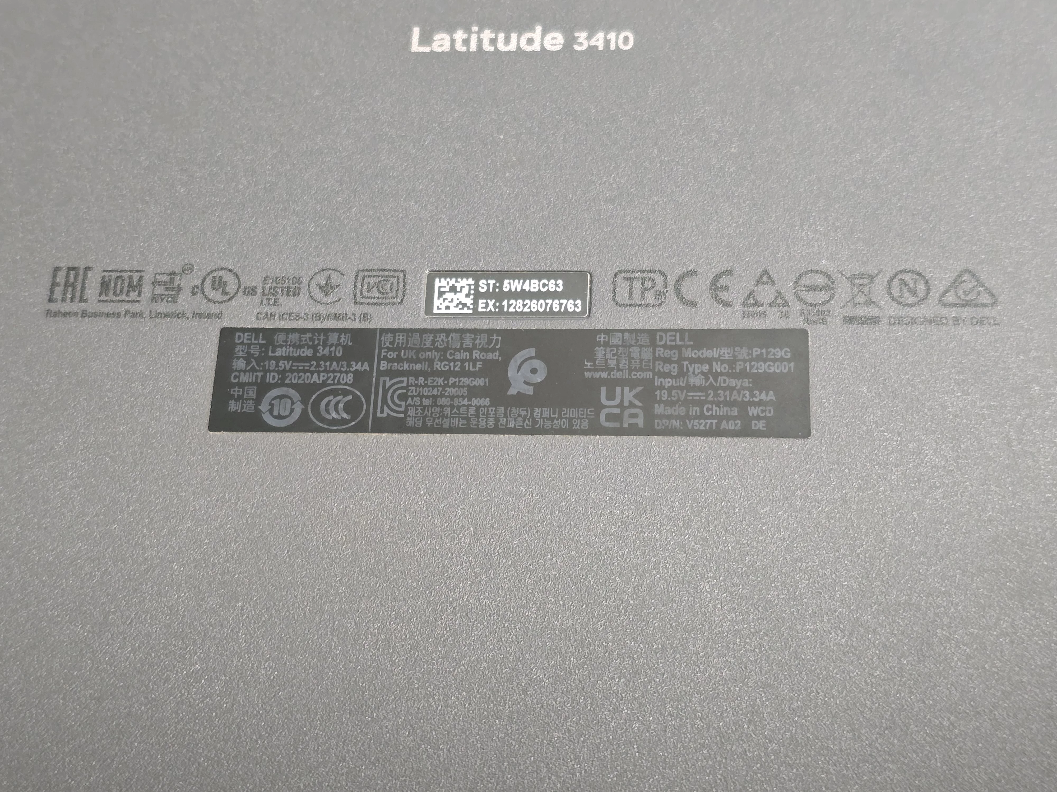 laptop-dell-latitude-3410-14-hd-i3-10110u-8256gb-nvme-win10-opis-kod-producenta-287617-uniw