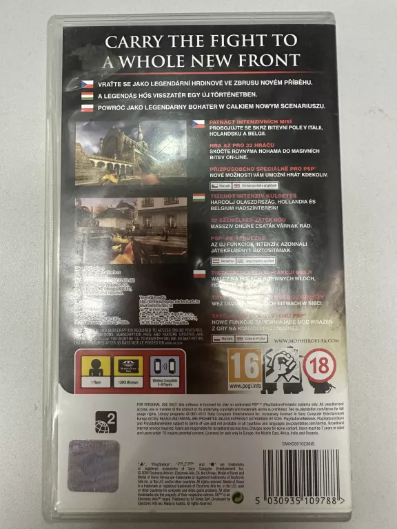 gra-na-psp-medal-of-honor-heroes-ean-gtin-5030935109788