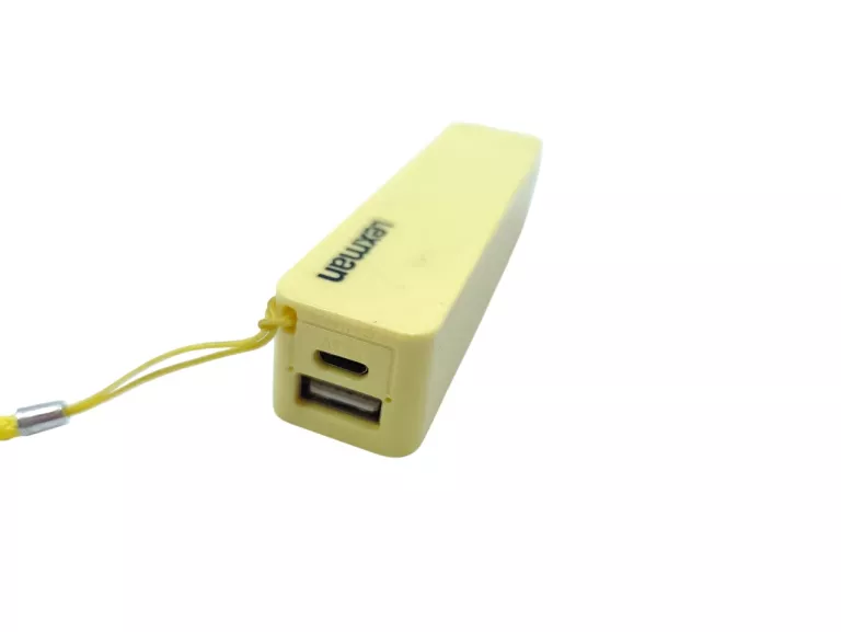 powerbank-lexman-zolty-ean-gtin-6914948453474
