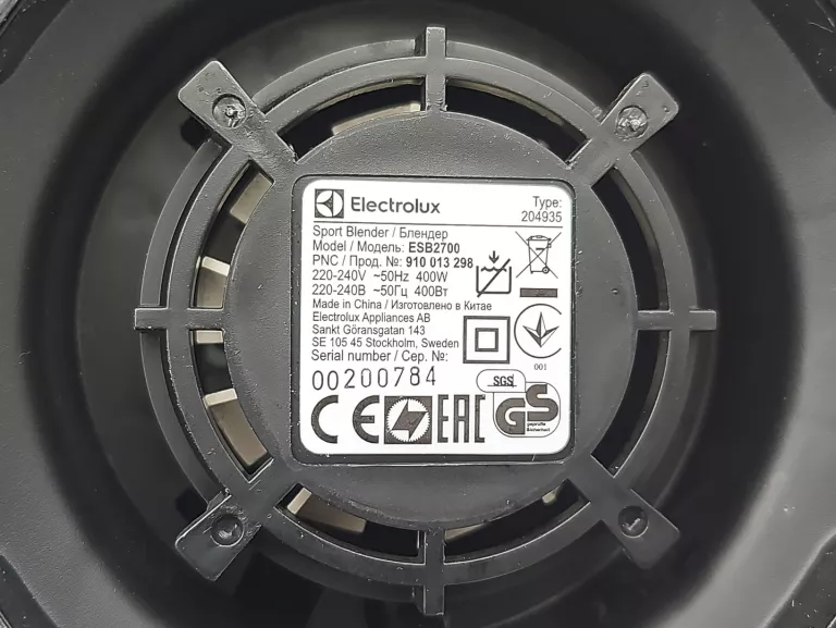 blender-kielichowy-electrolux-esb2700-model-esb2700