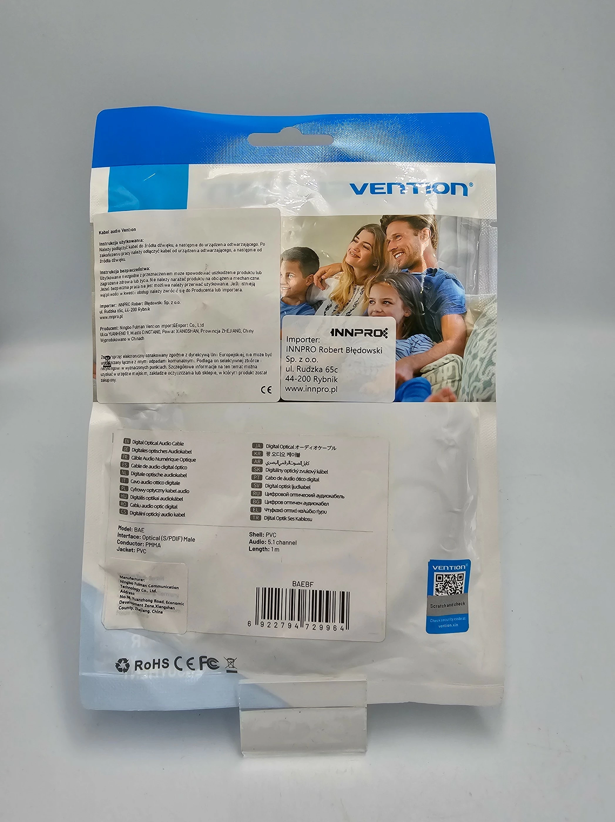 vention-kabel-optyczny-audio-toslink-spdif-opt-1m-ean-gtin-6922794729964