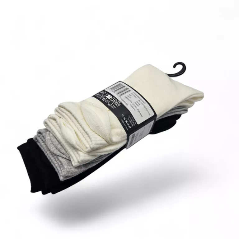 skarpetki-karl-lagerfeld-multi-logo-sport-socks-5-pack-stan-11323-2