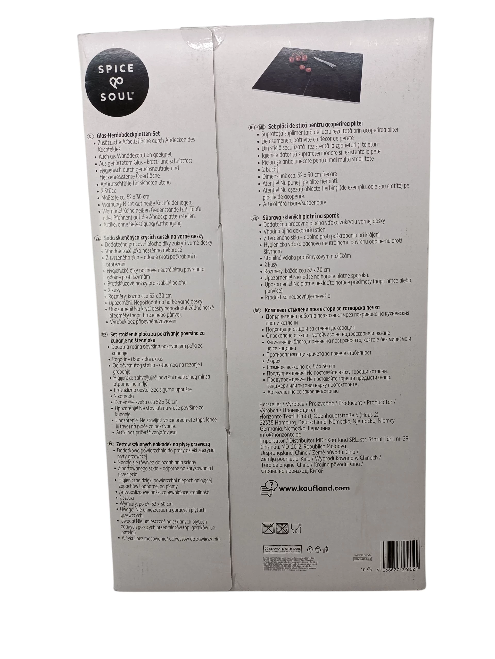 szklana-czarna-hartowana-odporna-oslona-plyty-kuchennej-blatu-do-kuchni-30-ean-gtin-4008838285411