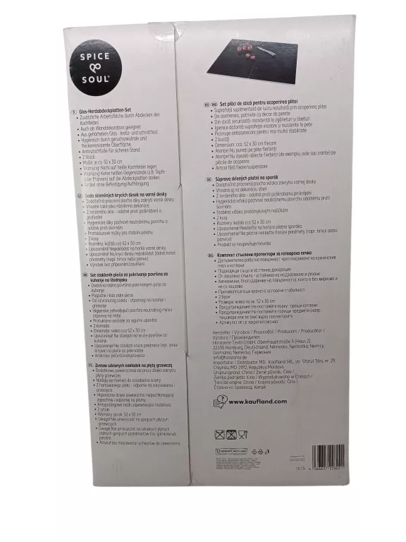 szklana-czarna-hartowana-odporna-oslona-plyty-kuchennej-blatu-do-kuchni-30-ean-gtin-4008838285411