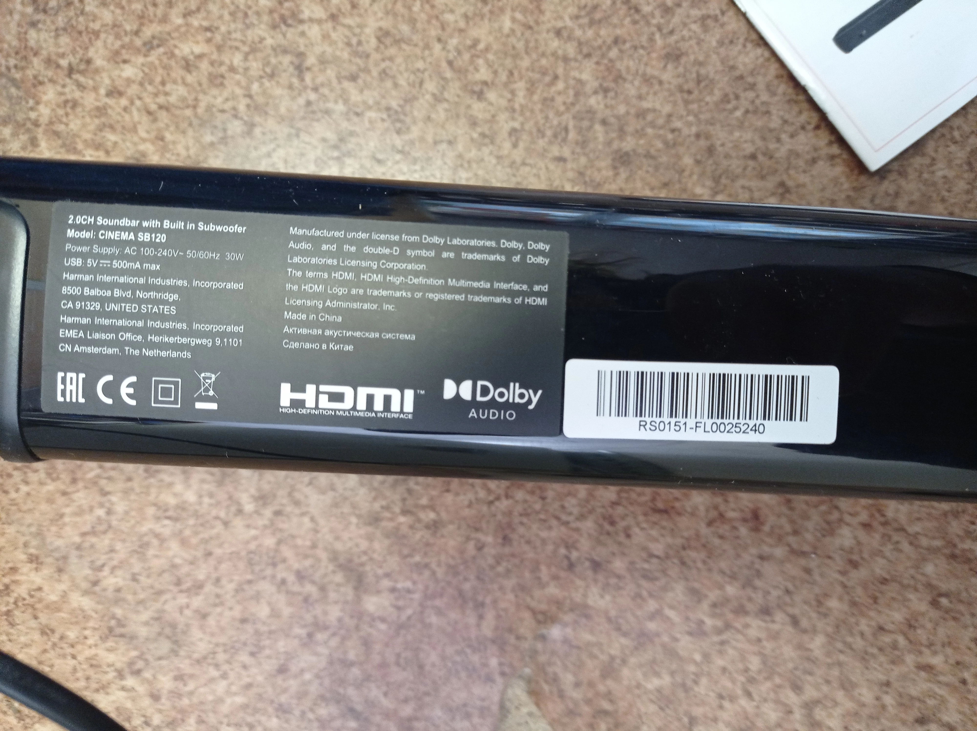 soundbar-jbl-cinema-sb120-kod-producenta-sb120