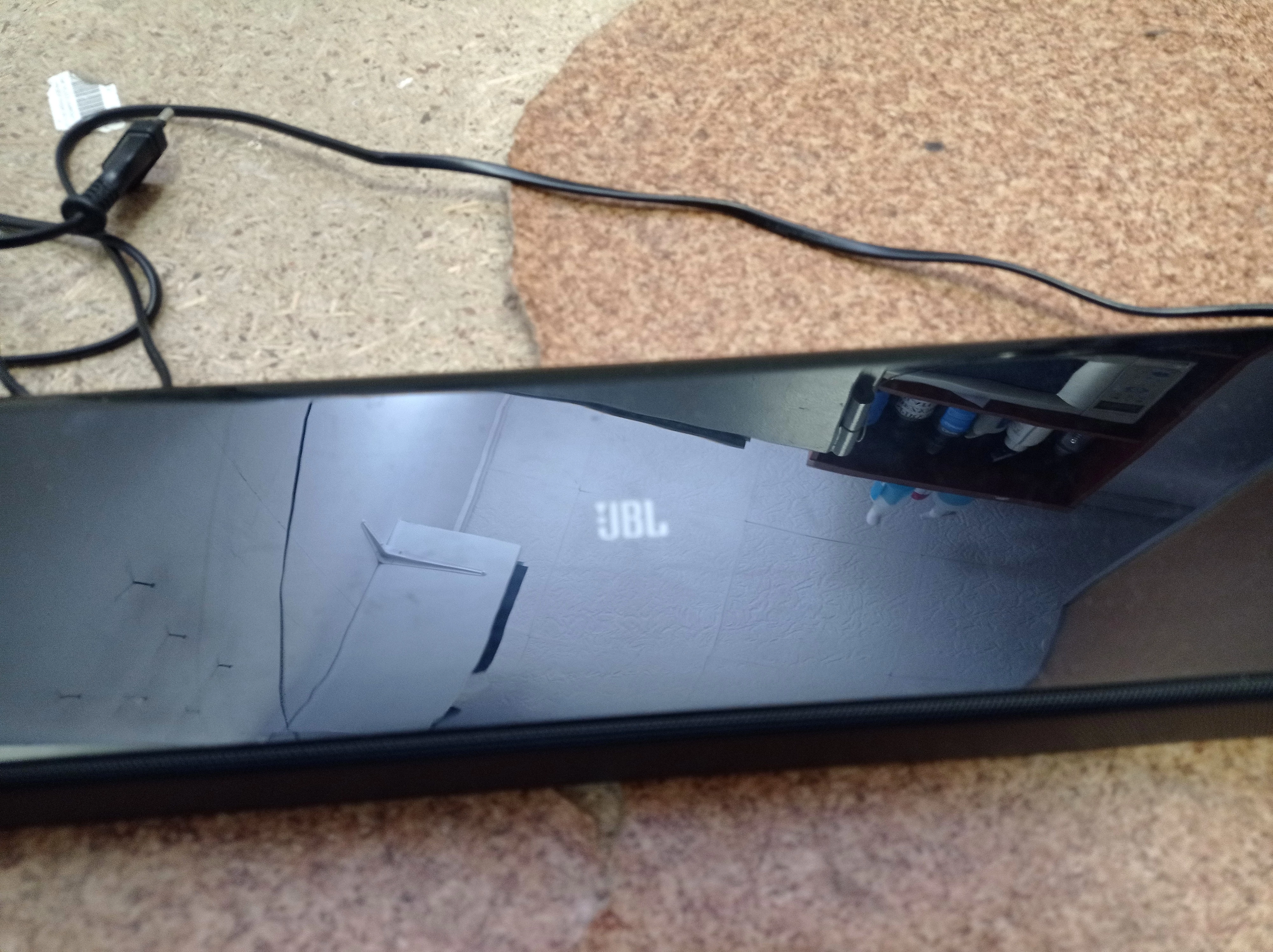 soundbar-jbl-cinema-sb120-ean-gtin-6925281990595