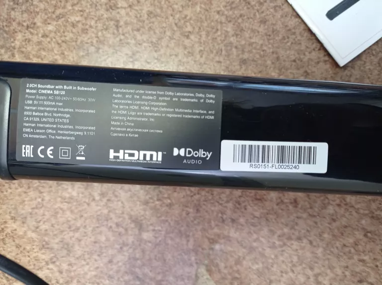 soundbar-jbl-cinema-sb120-kod-producenta-sb120