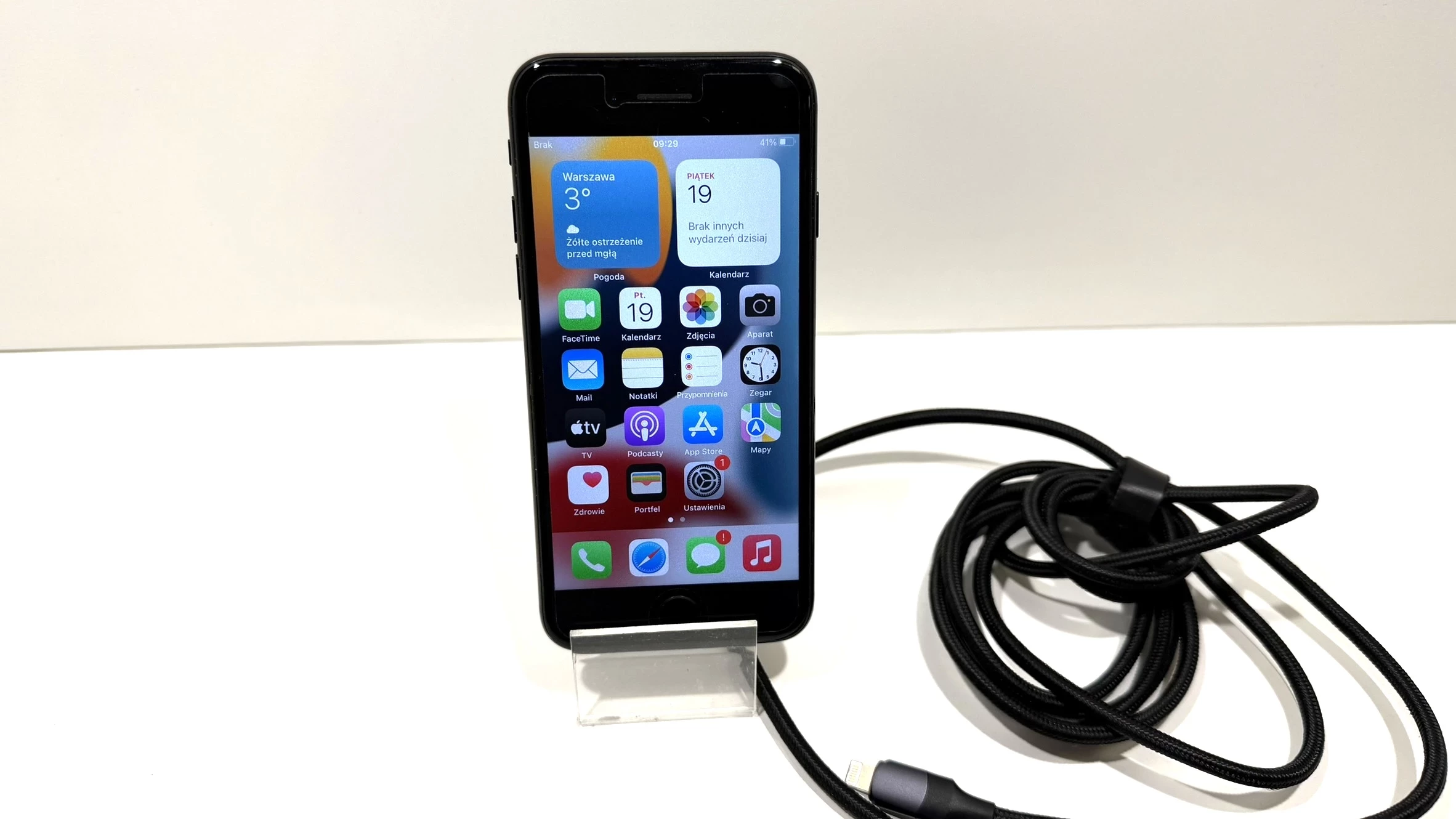 iphone-7-2256gb-usb-zeromskiego-9-radom