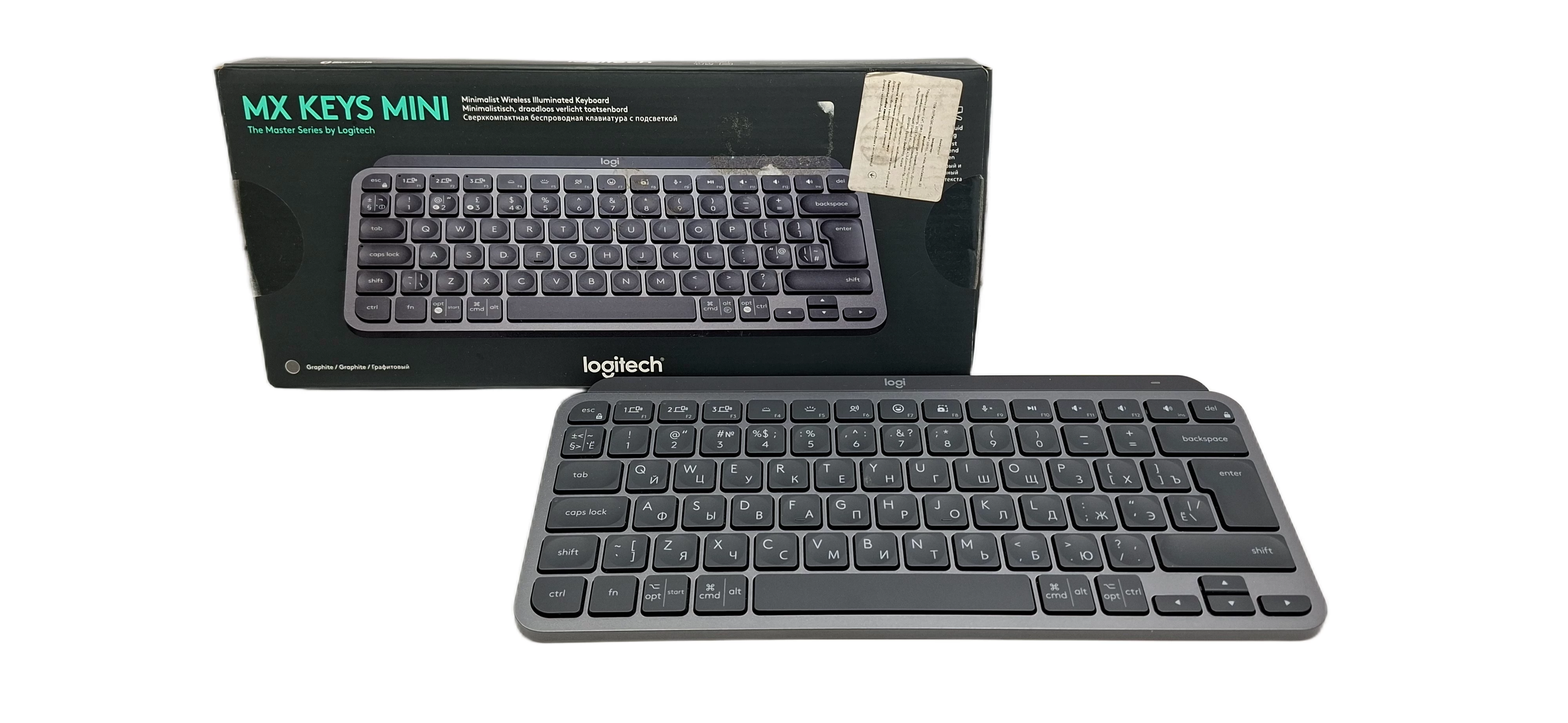 klawiatura-bezprzewodowa-logitech-mx-keys-mini-tarnogorska-26-gliwice-g1