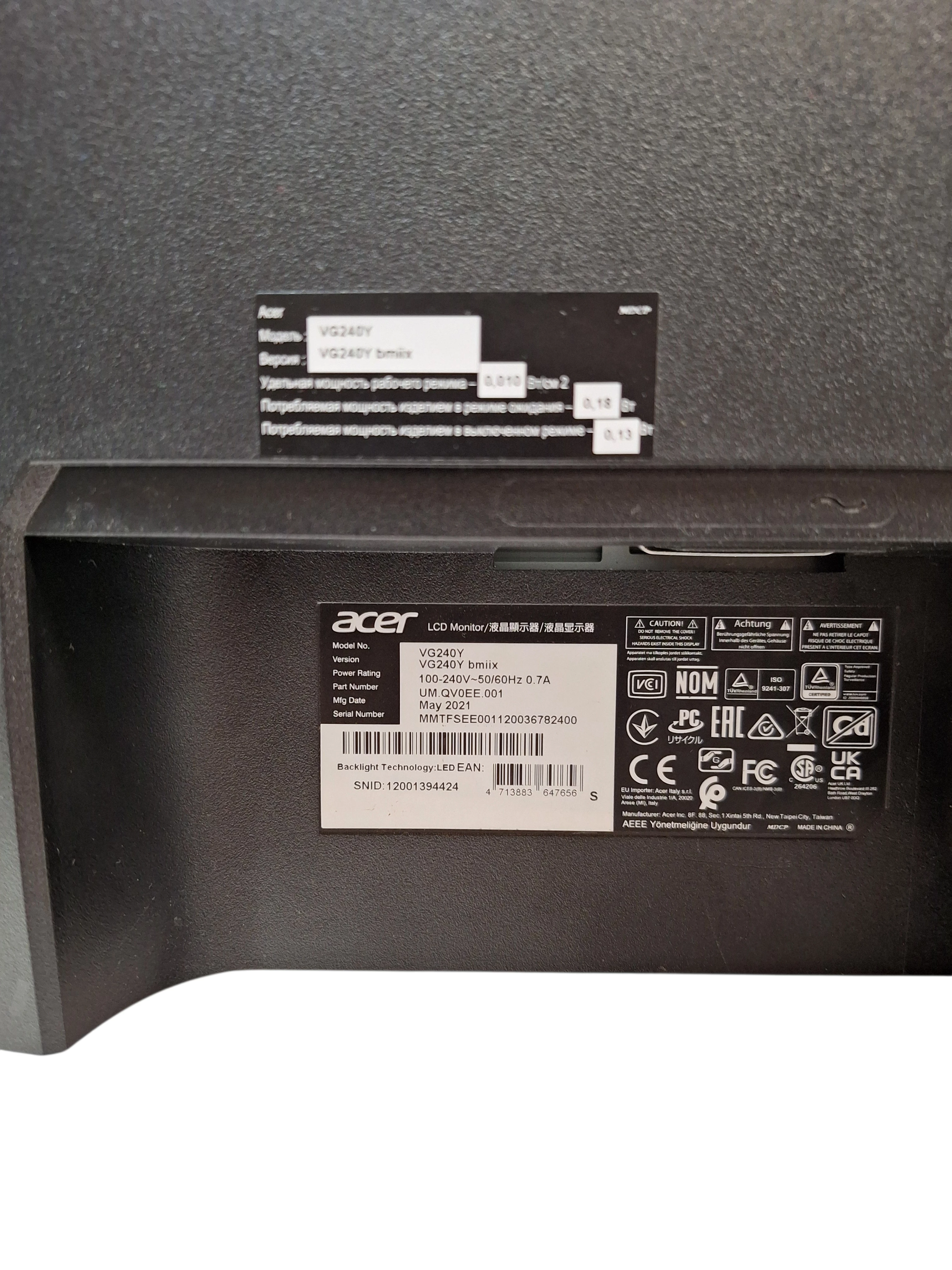 monitor-acer-nitro-vg240y-m3-238-full-hd-led-ips-180hz-hdr-hdmi-stan-11323-2