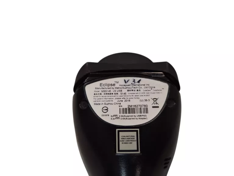 skaner-kodow-honeywell-marka-248811-1938475