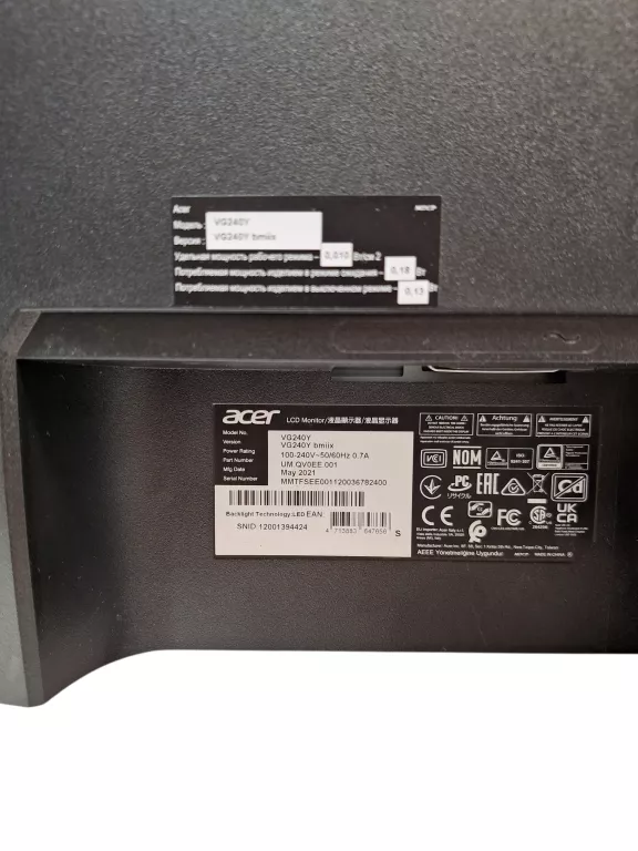 monitor-acer-nitro-vg240y-m3-238-full-hd-led-ips-180hz-hdr-hdmi-stan-11323-2