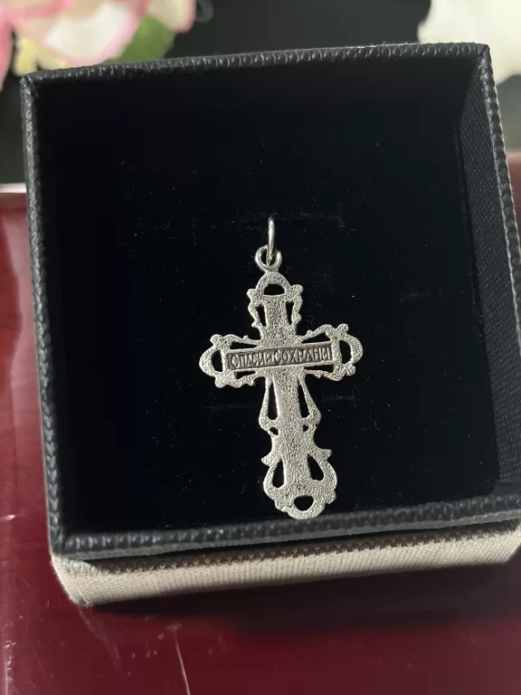 SREBRNY KRZYŻYK 1,6 G