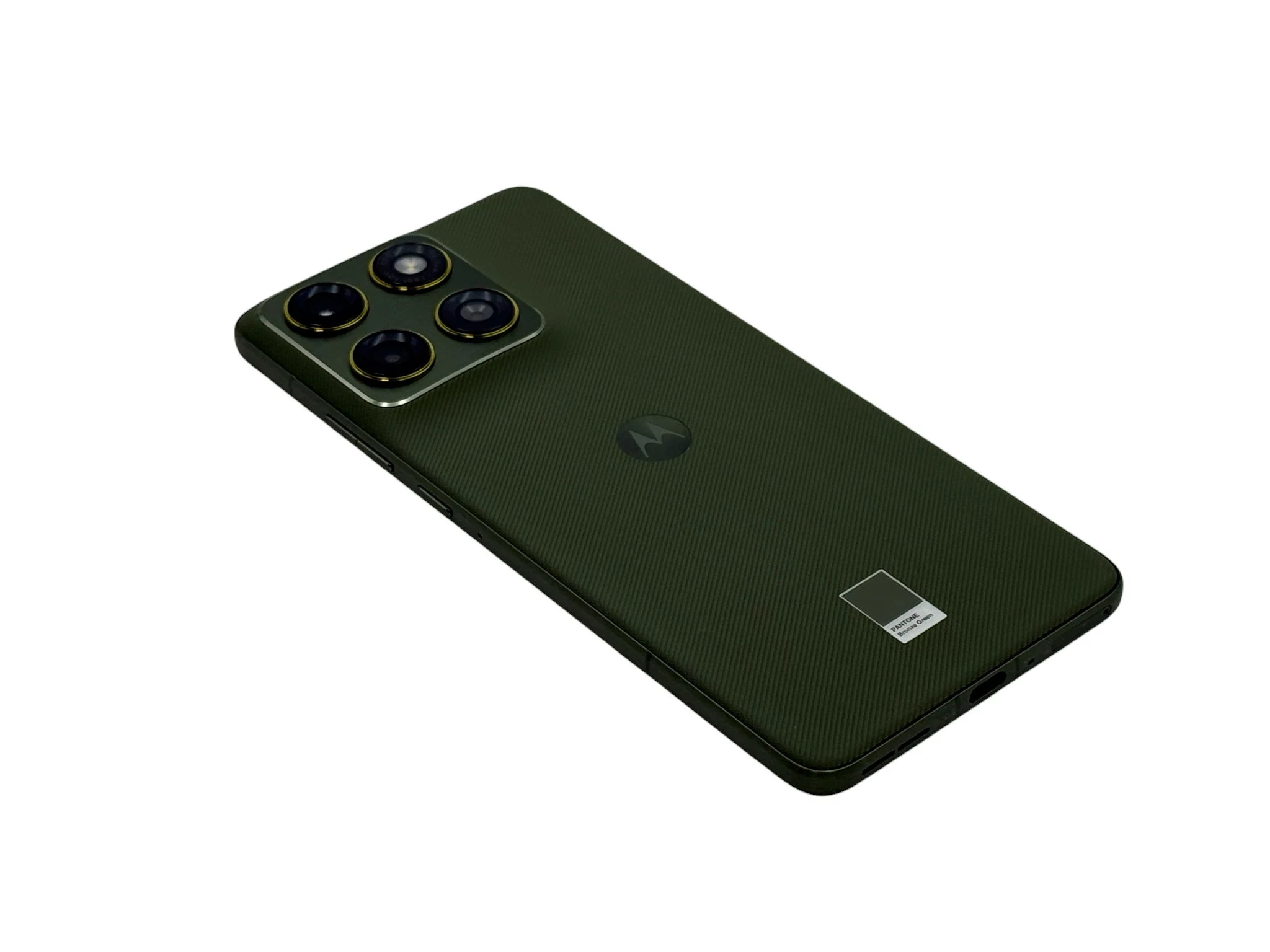 telefon-motorola-edge-70-12512gb-bronze-green-opis-kod-producenta-pba50029pl