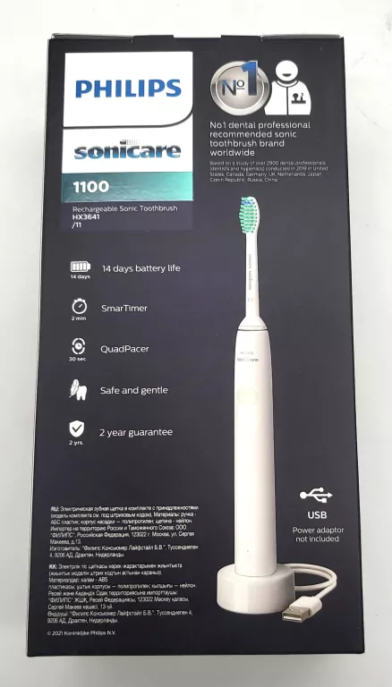 SZCZOTECZKA SONICZNA DO ZĘBÓW PHILIPS SONICARE 1100
