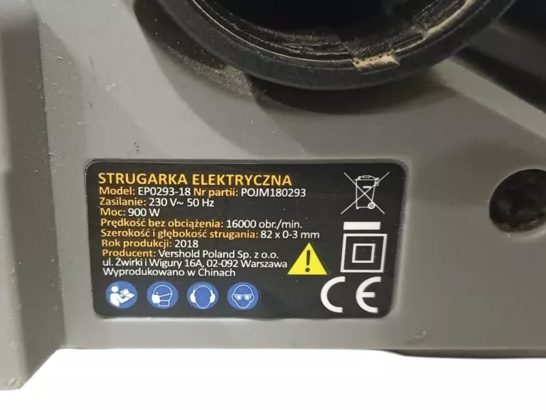 STRUGARKA ELEKTRYCZNA NITEO TOOLS