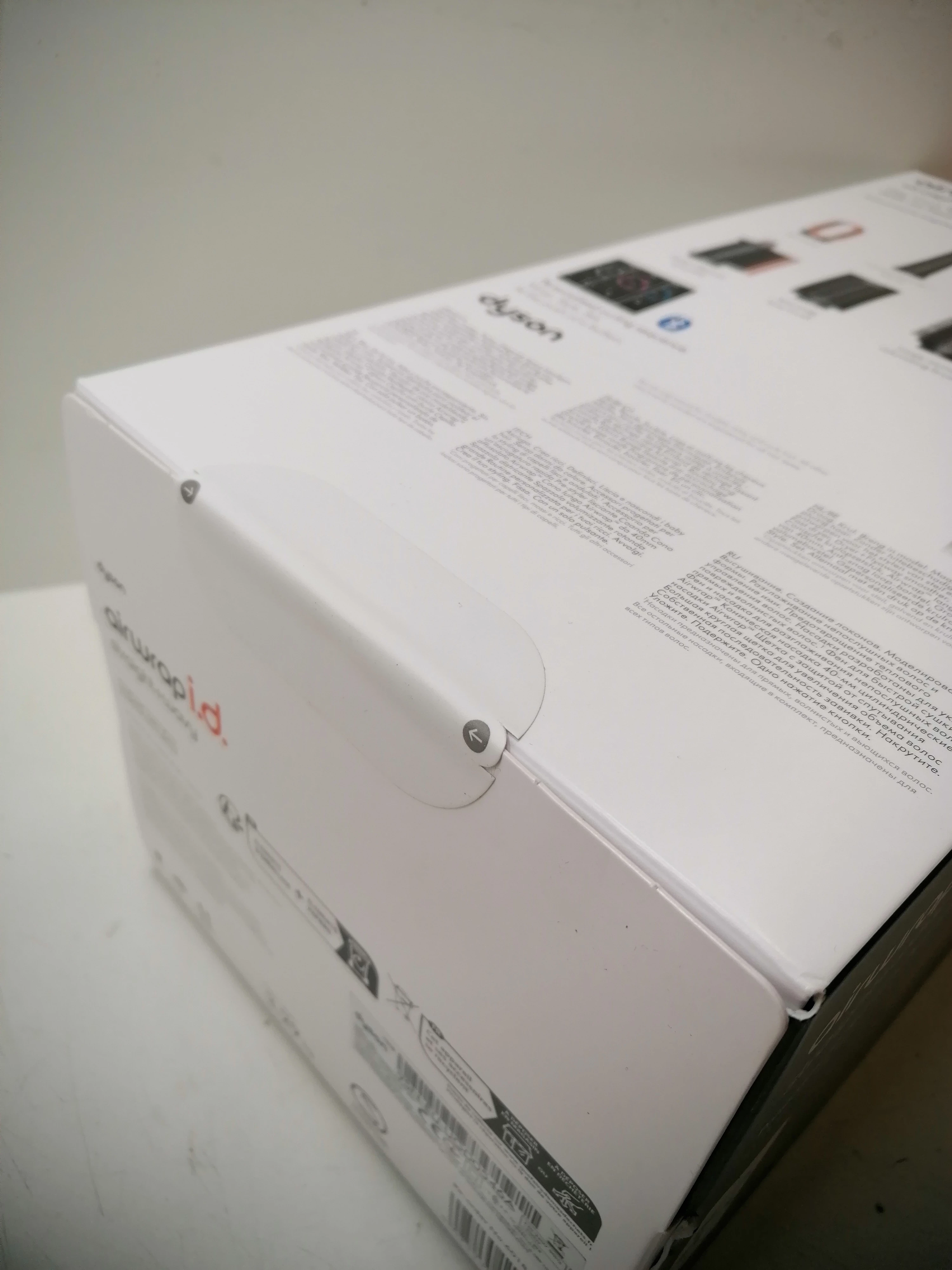 suszarko-lokowka-dyson-airwrap-id-straight-wavy-rozowa-stan-11323-238058