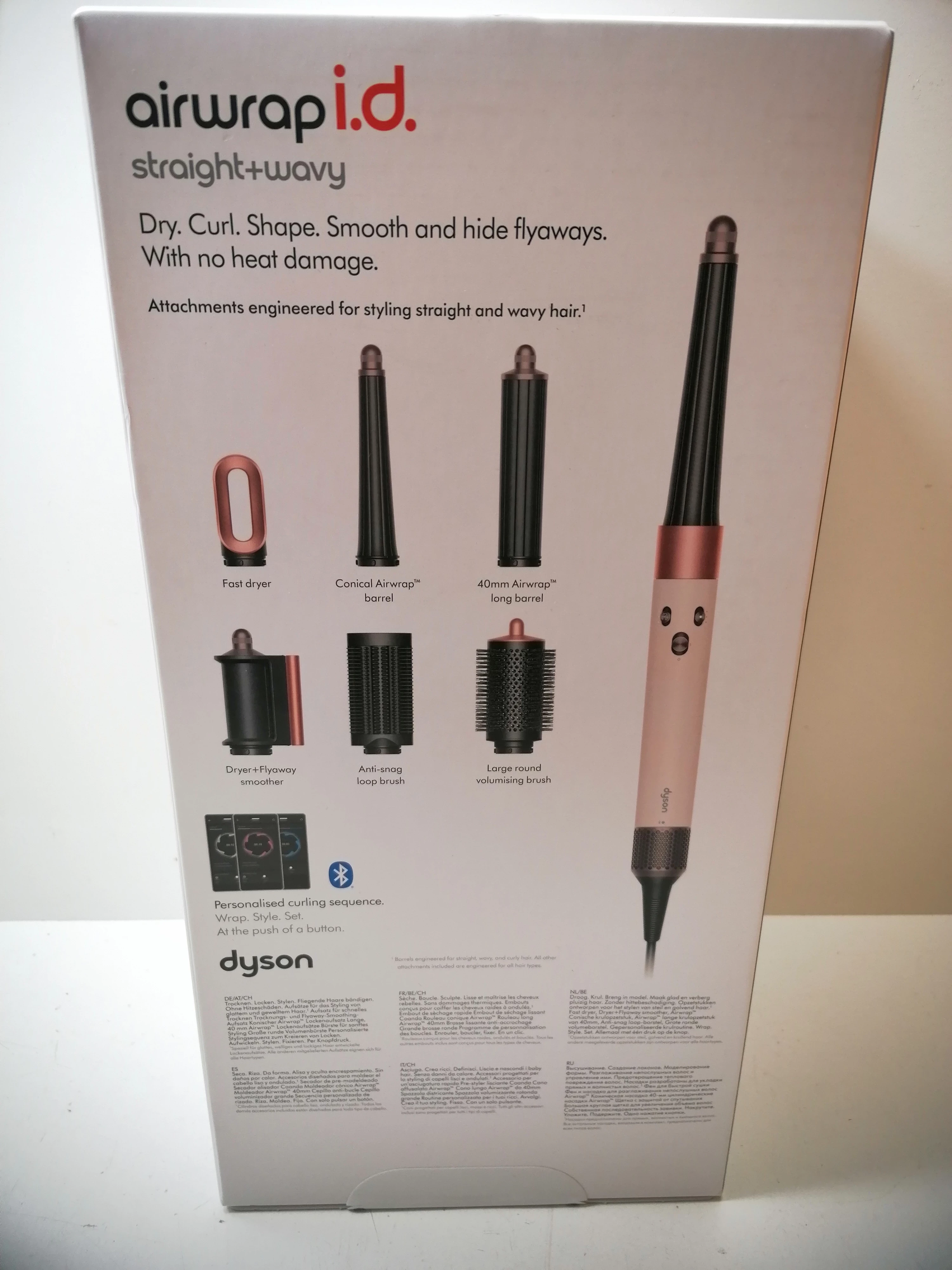 suszarko-lokowka-dyson-airwrap-id-straight-wavy-rozowa-targowa-41-warszawa