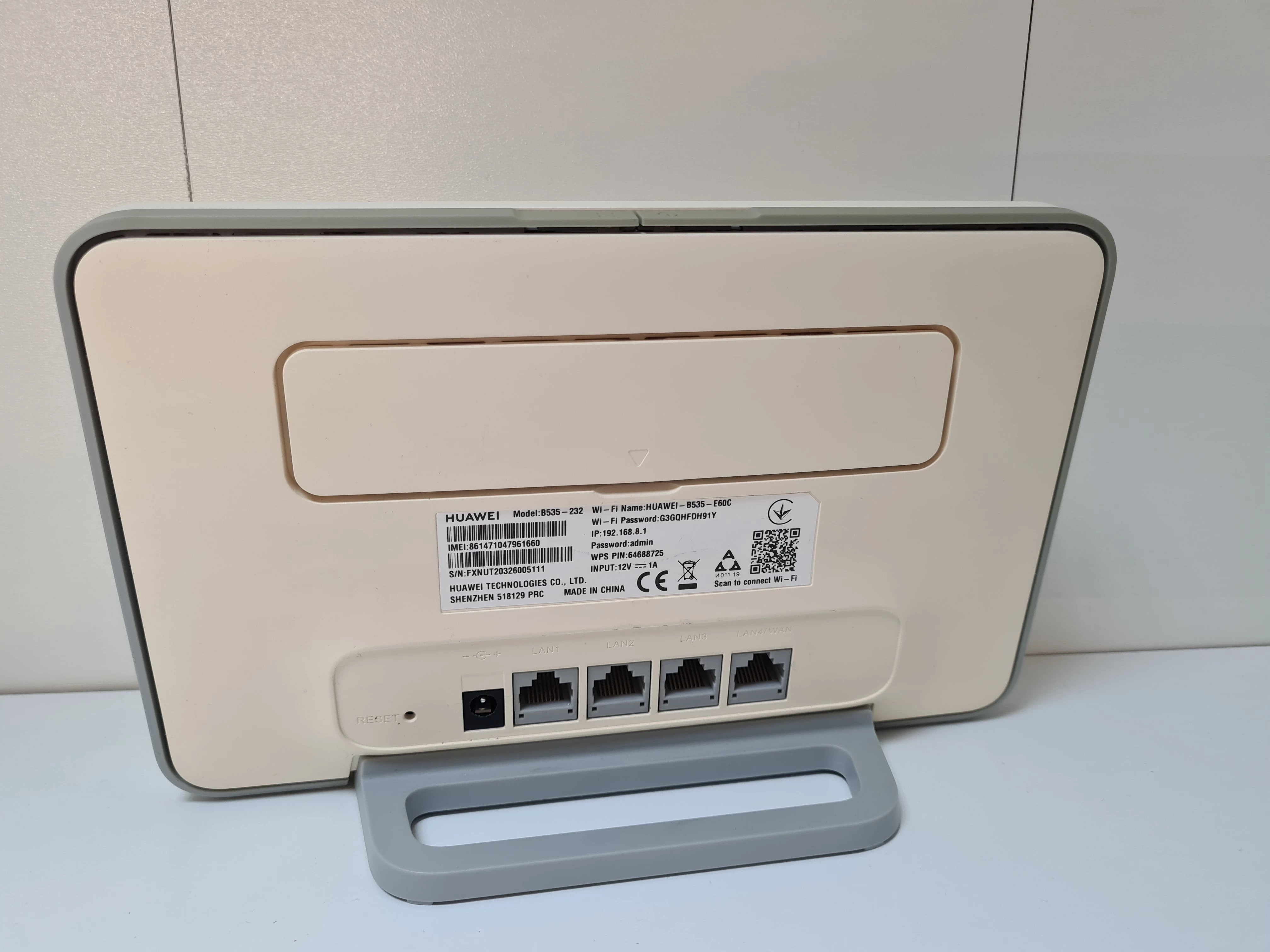 router-lte-huawei-b535-232-zasilacz-ean-gtin-6901443212415