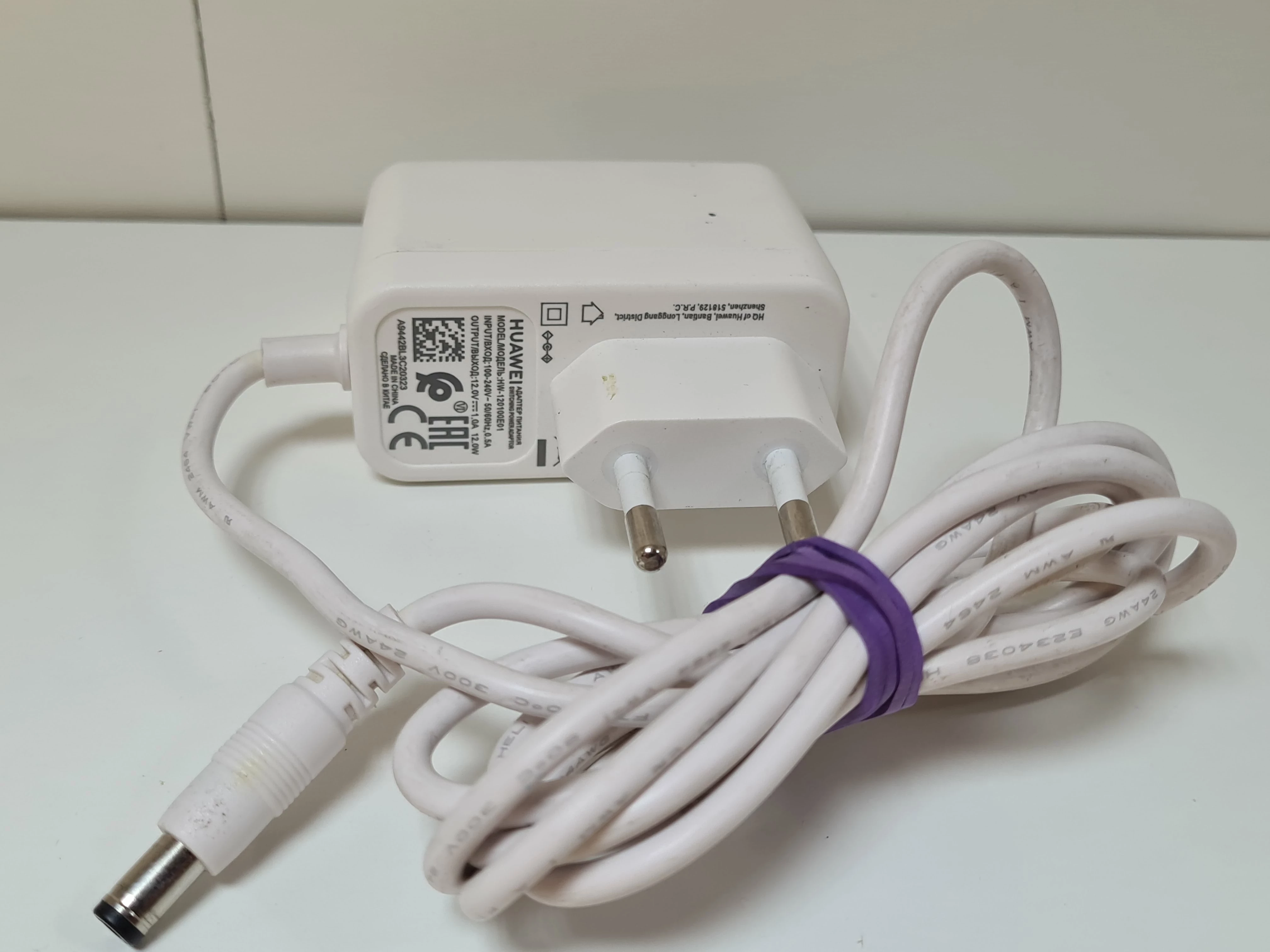 router-lte-huawei-b535-232-zasilacz-wbudowany-modem-227329-320377