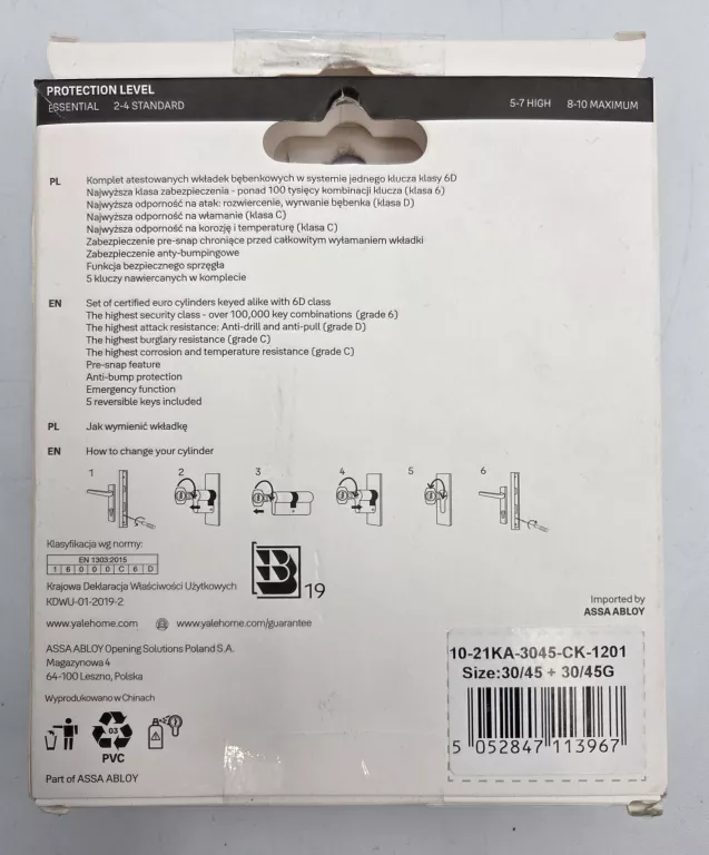 ZESTAW WKŁADEK DO ZAMKA YALE 30/45+30/45G 2100 SERIES