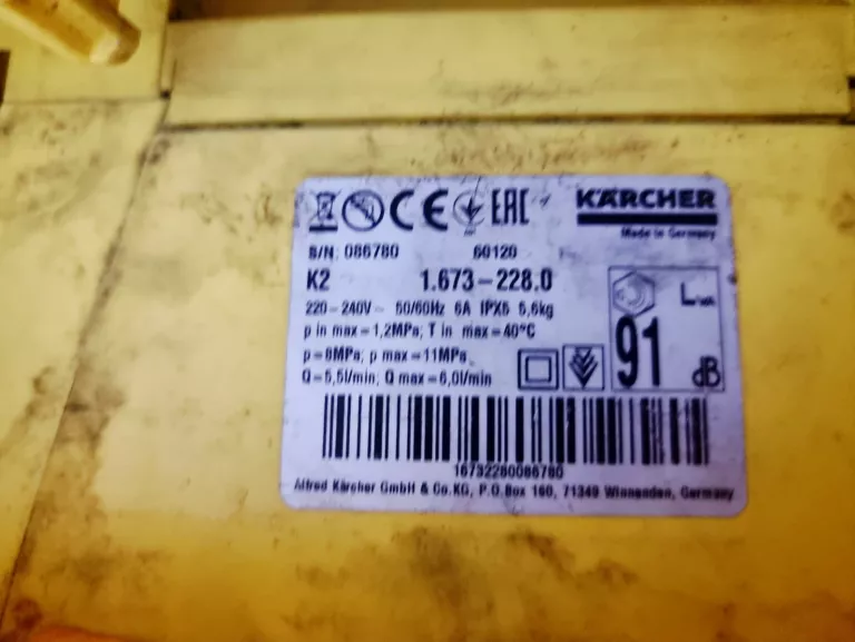 myjka-cisnieniowa-karcher-k2-1400w-110-bar-cisnienie-maksymalne-11000