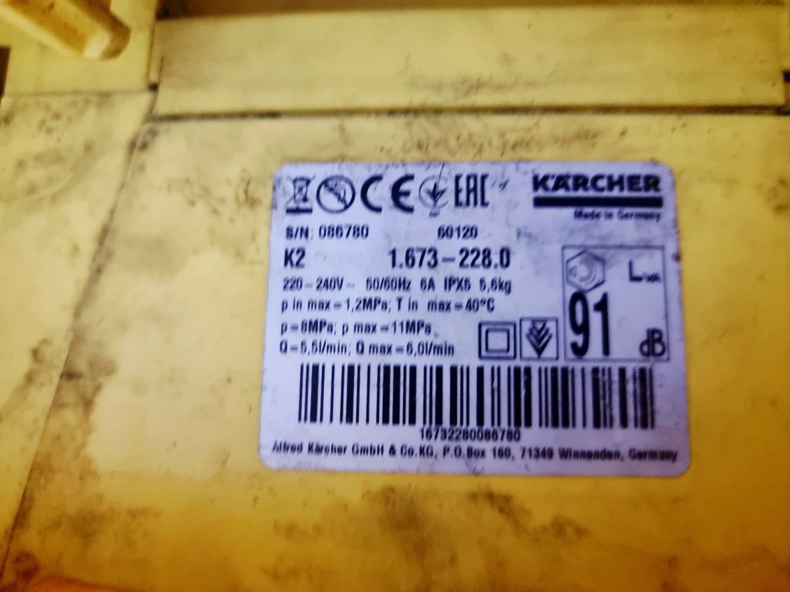 myjka-cisnieniowa-karcher-k2-1400w-110-bar-cisnienie-maksymalne-11000