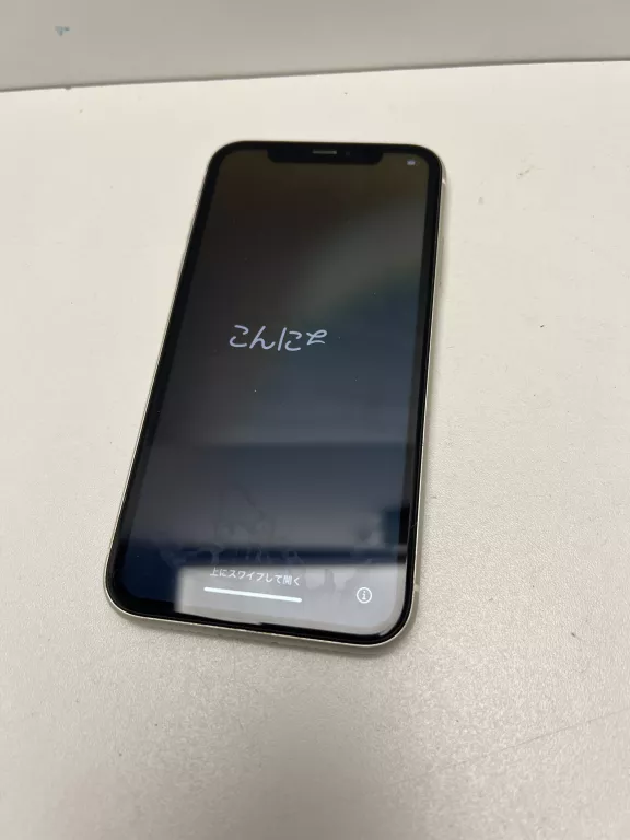 telefon-iphone-11-128gb-kod-producenta-mhdj3pma