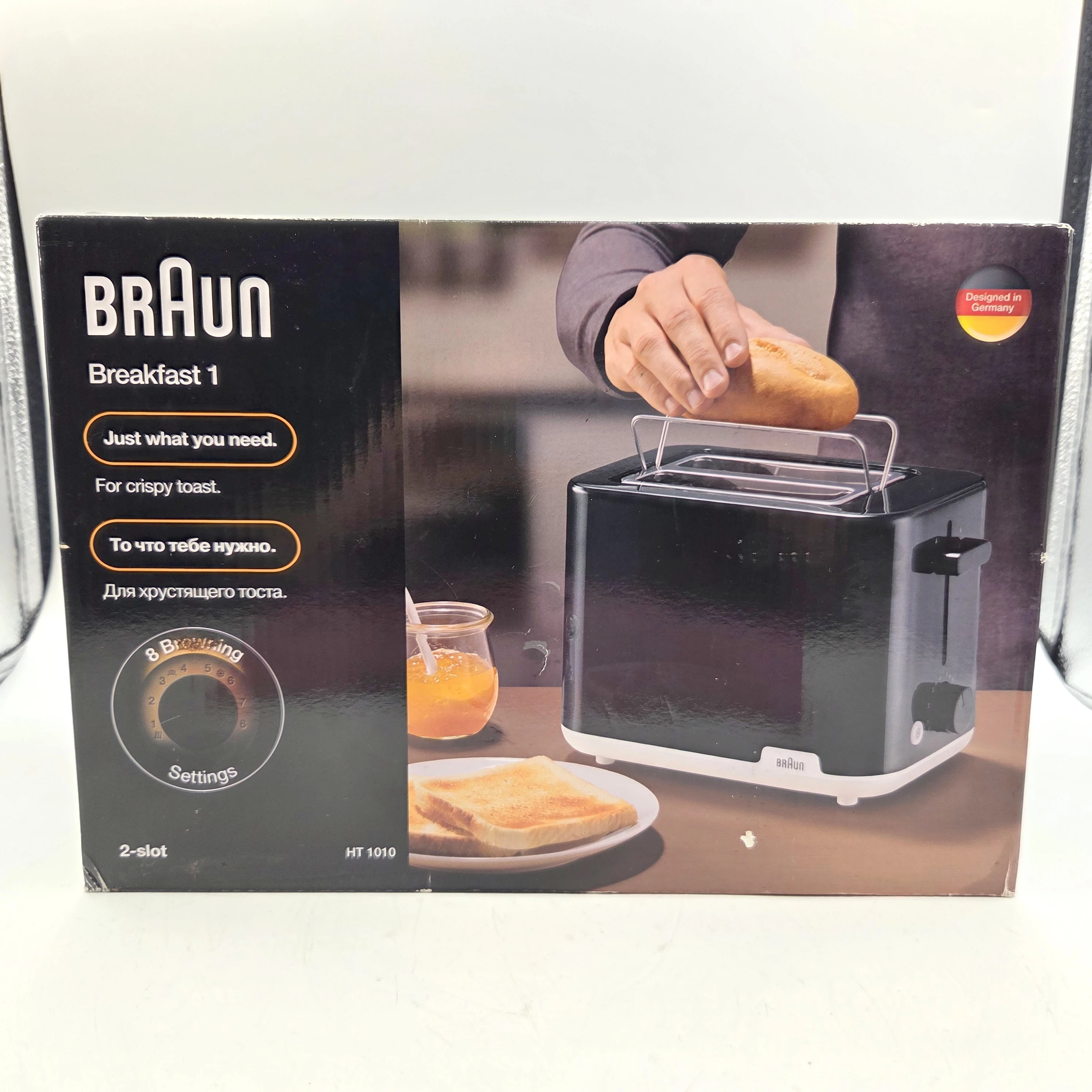 toster-braun-ht1010bk-2-tosty-900w-ruszt-czarny-3-maja-48-poznan-ska-x