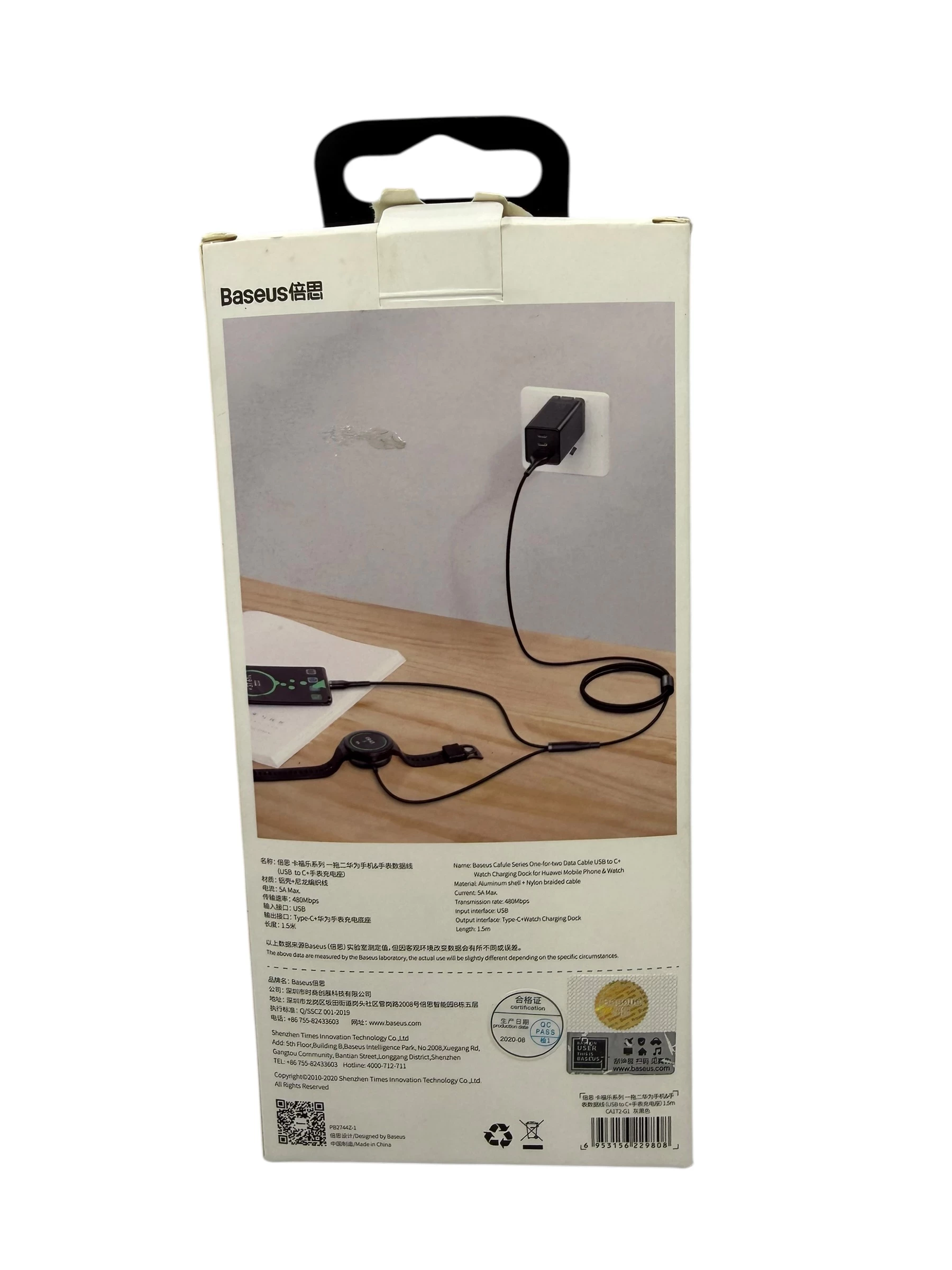 kabel-baseus-2w1-stan-11323-2