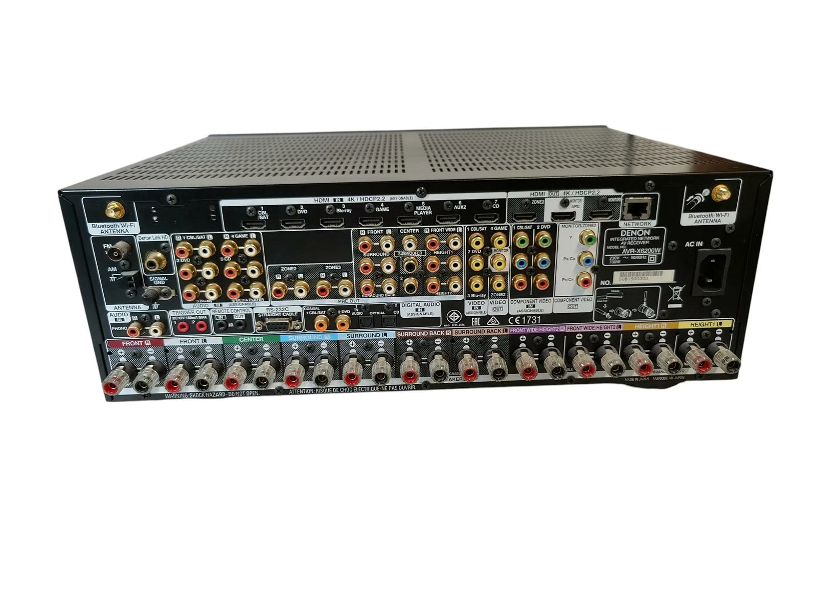 amplituner-denon-avr-x6200w-czarny-okazja-komunikacja-207994-1