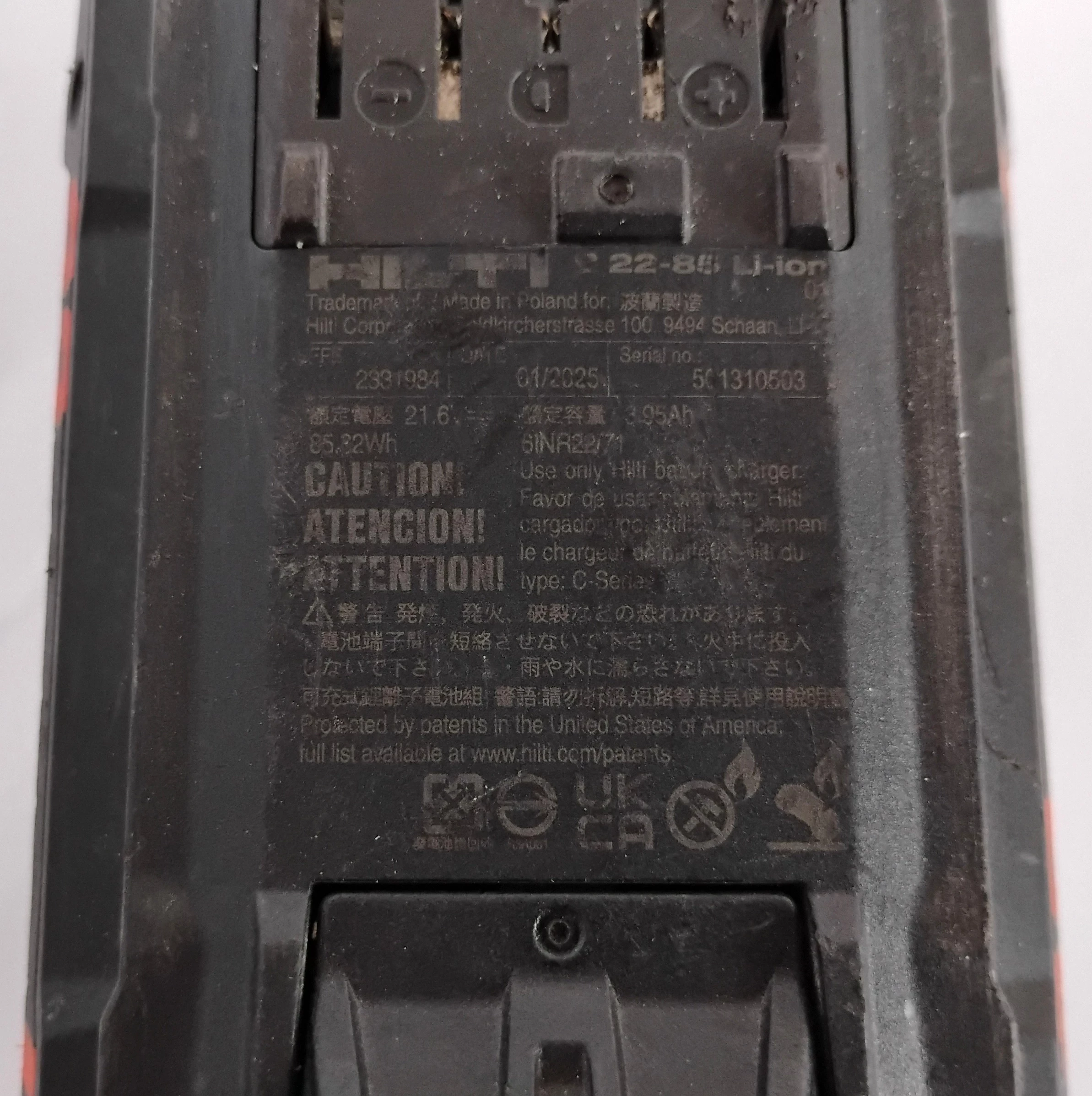 wkretarka-hilti-sf4-22-akumulator-i-ladowarka-042025-pojemnosc-akumulatora-260